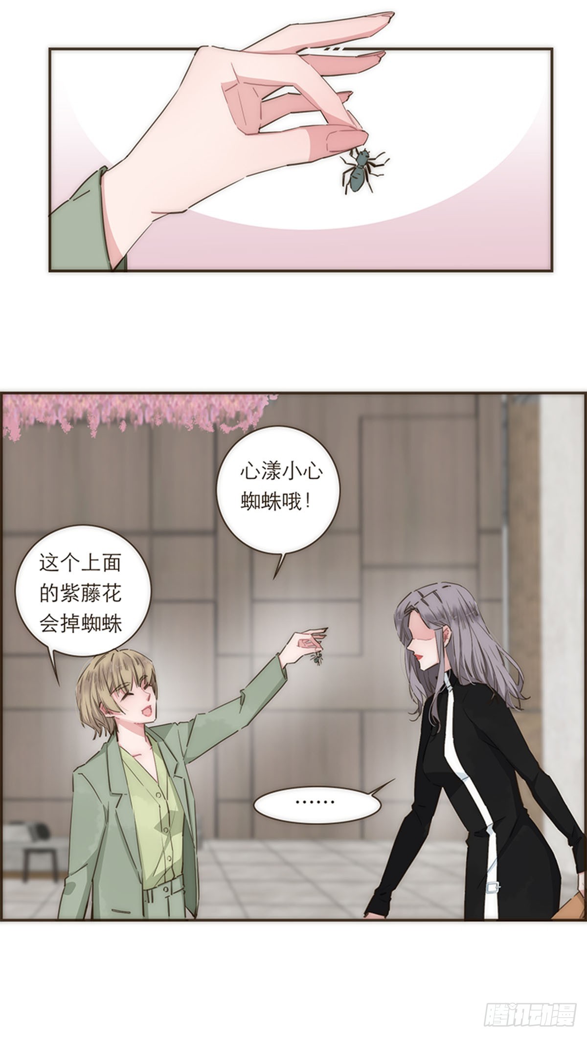 第76话-第79话