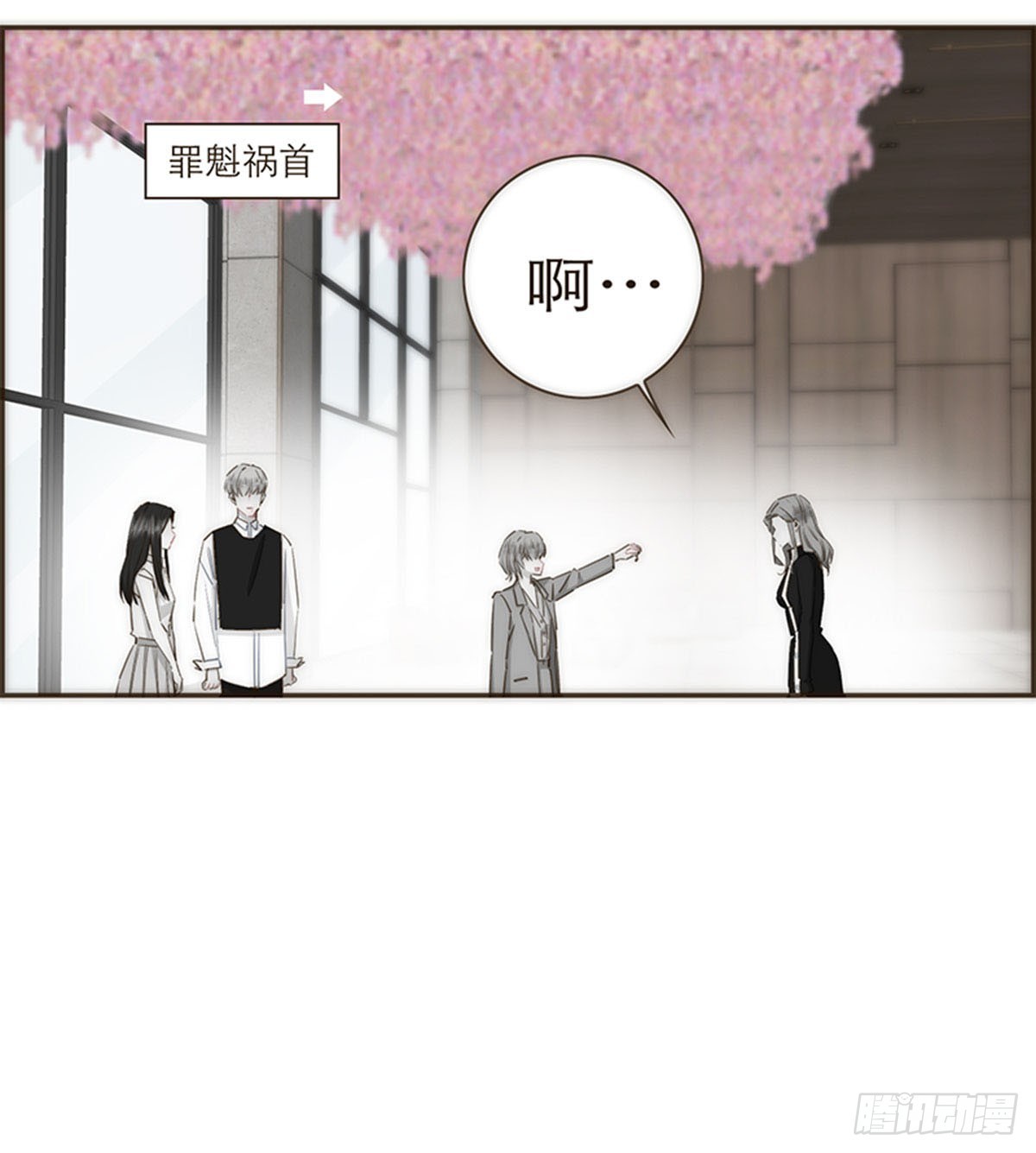第76话-第79话