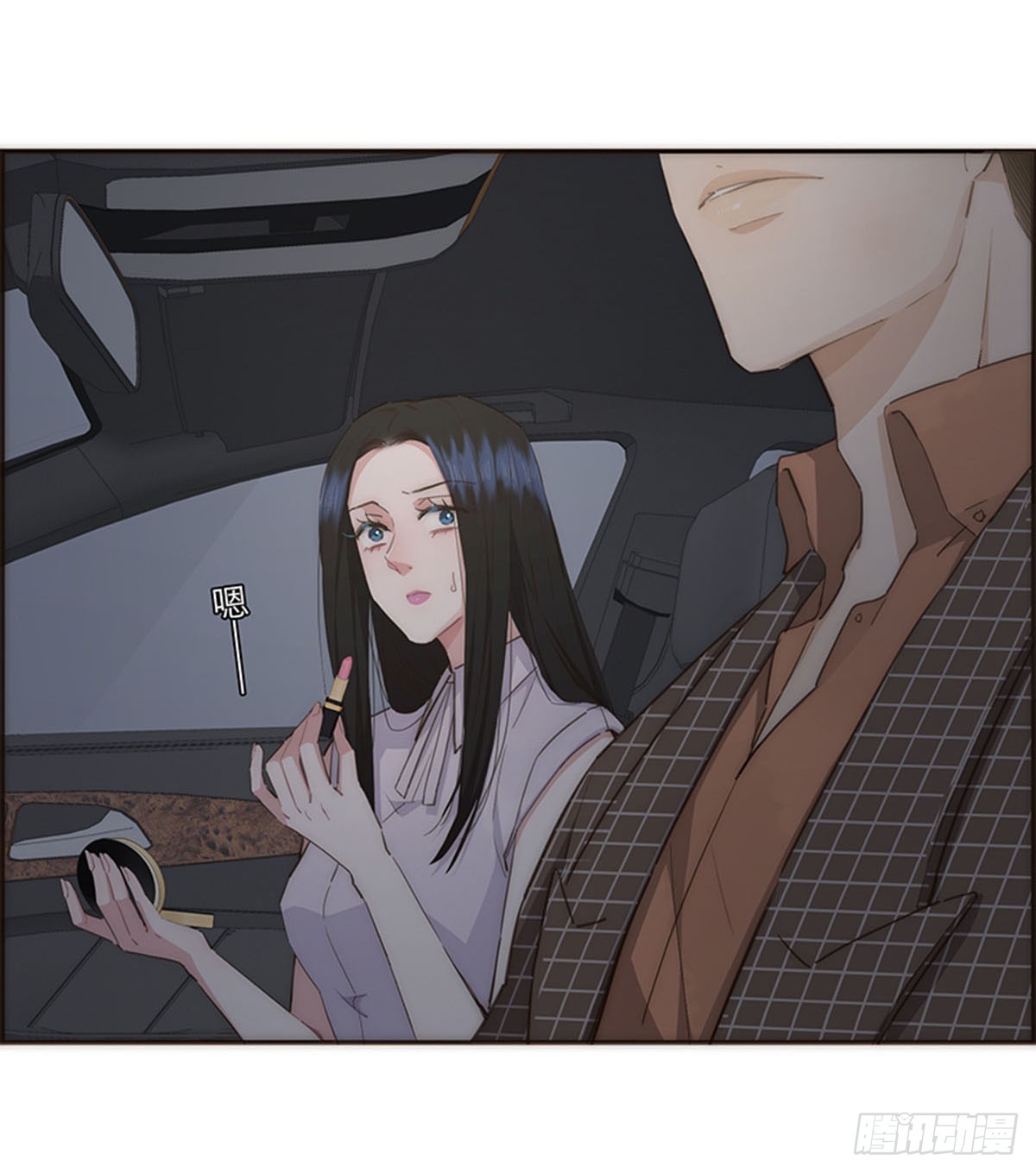 第78话(1/2)-第81话