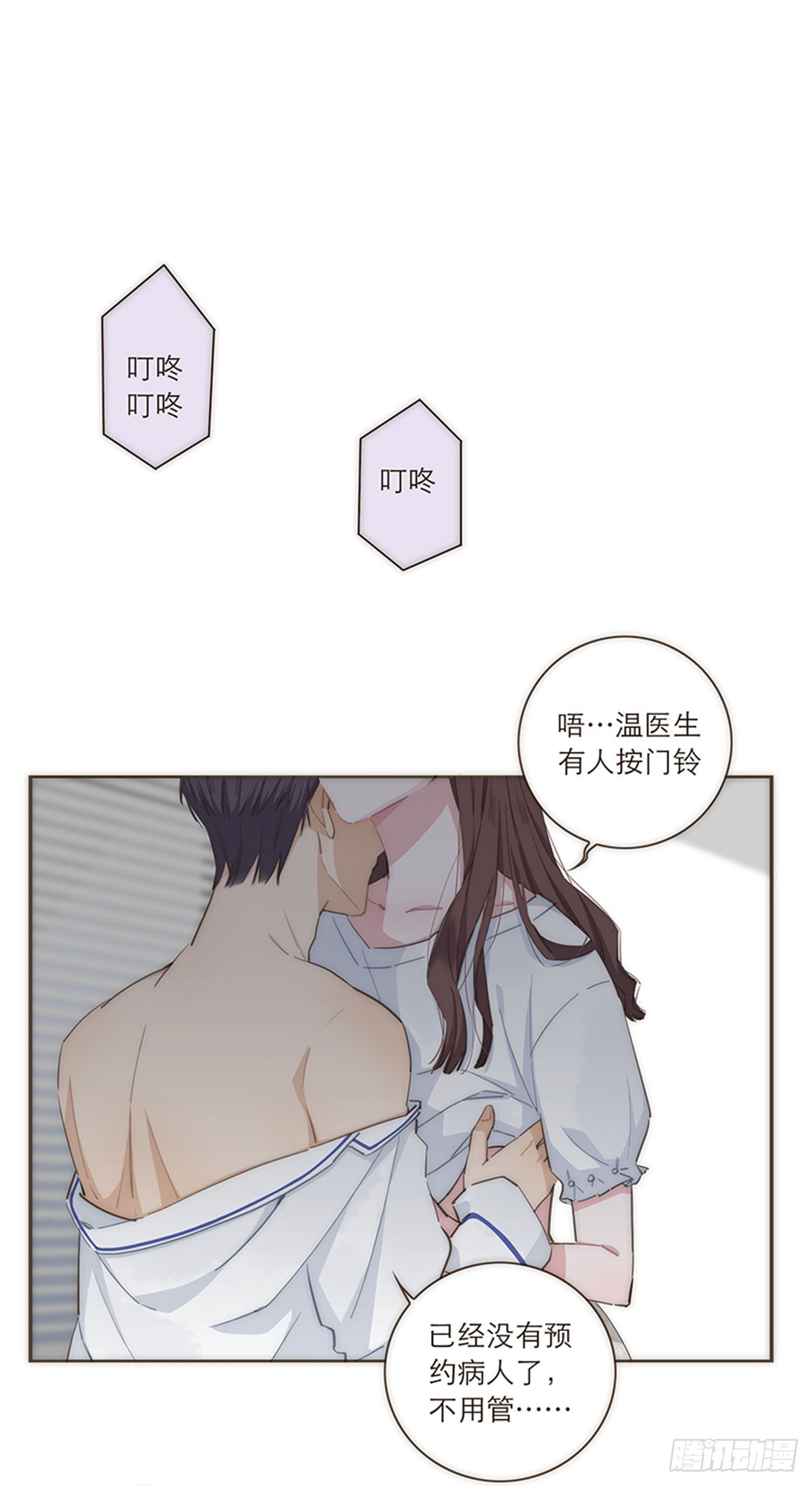 第80话-第83话