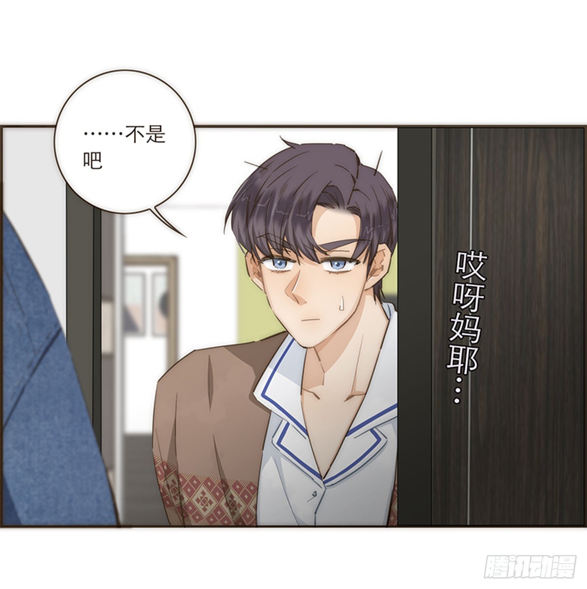 第80话-第83话