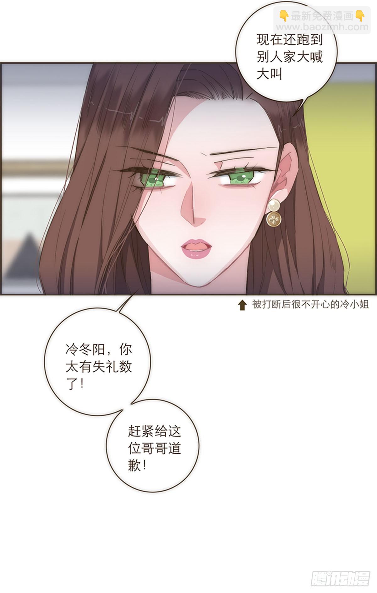 第80话-第83话