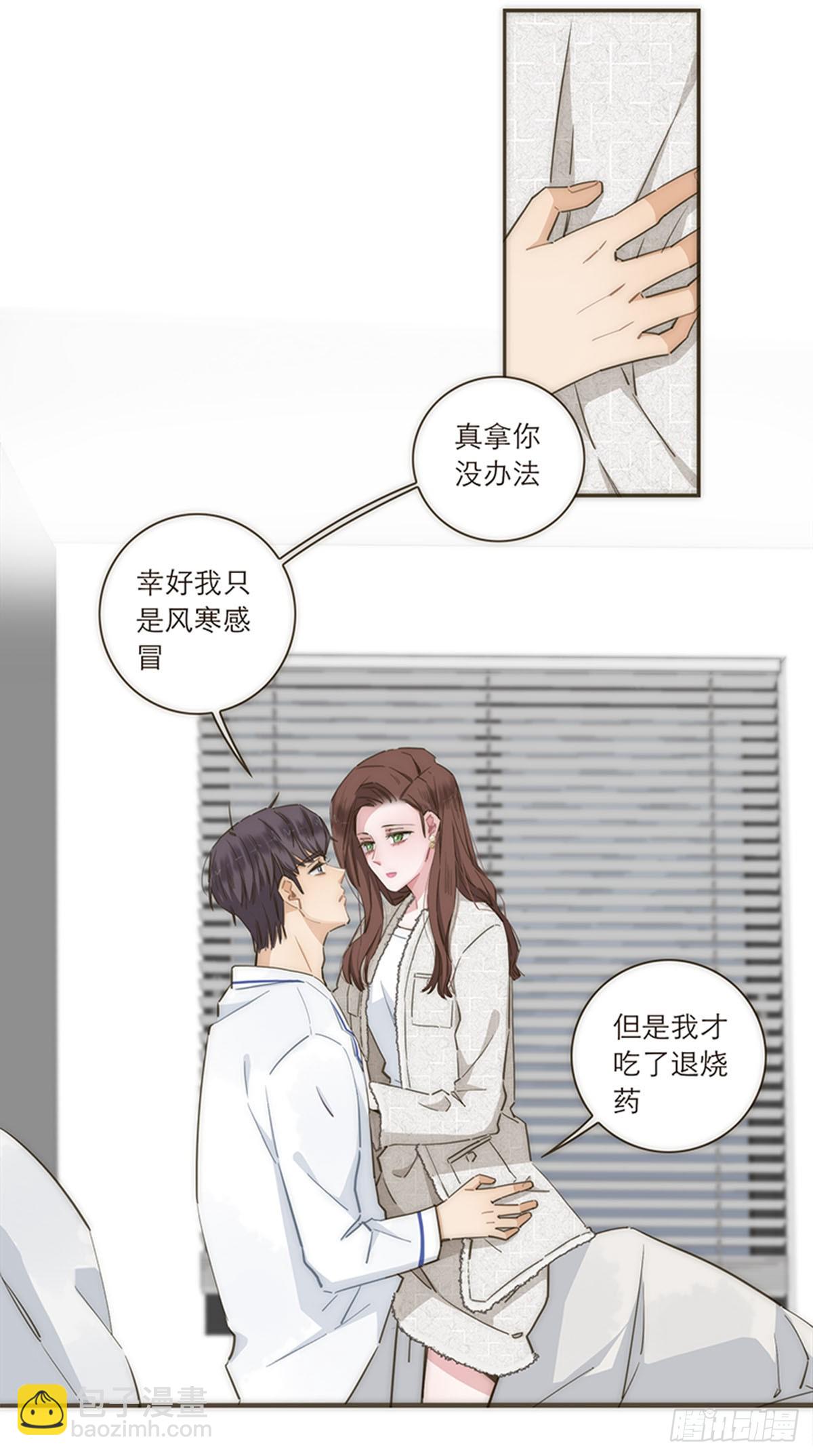 第80话-第83话