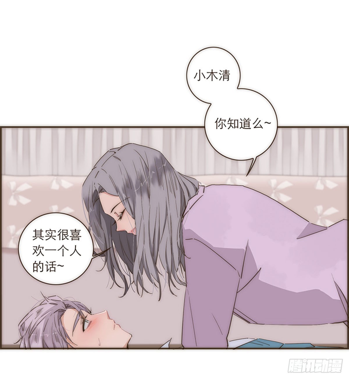 第82话-第85话
