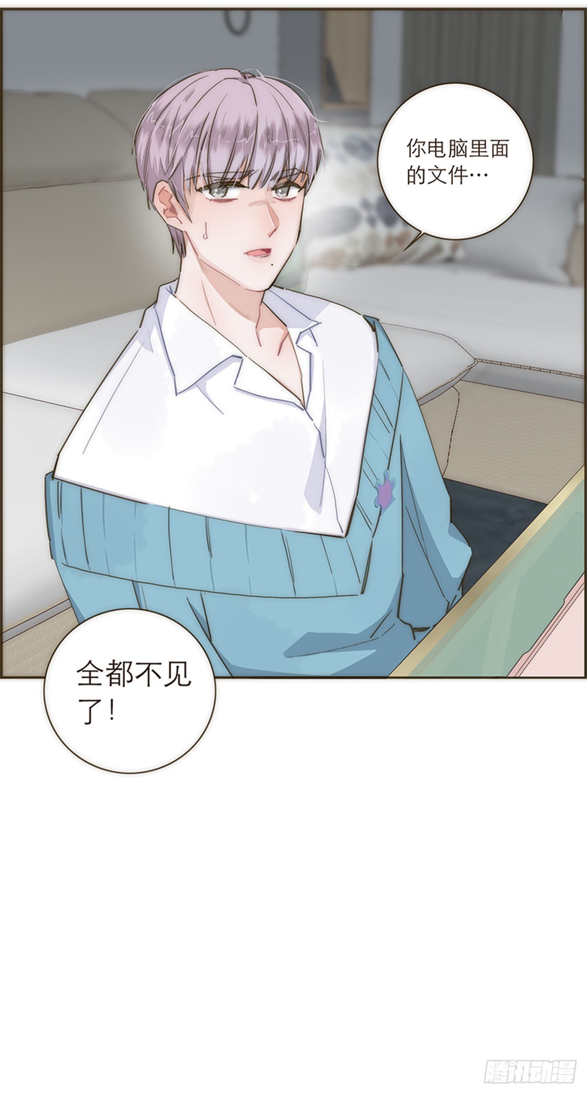 第82话-第85话