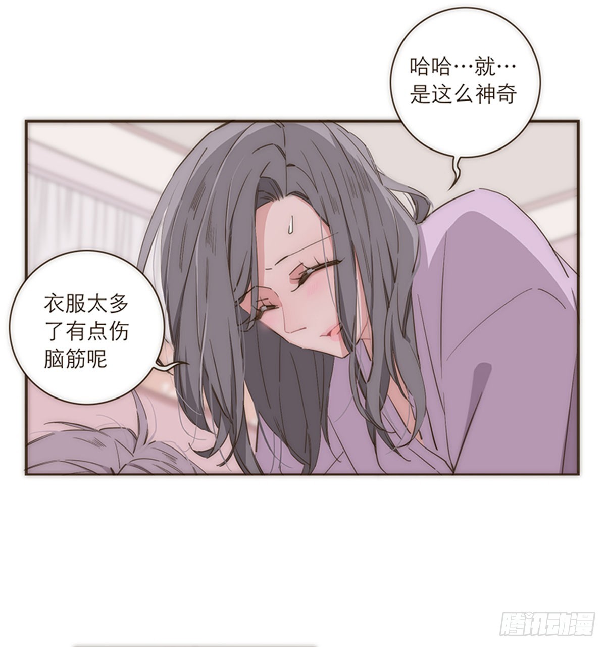 第82话-第85话