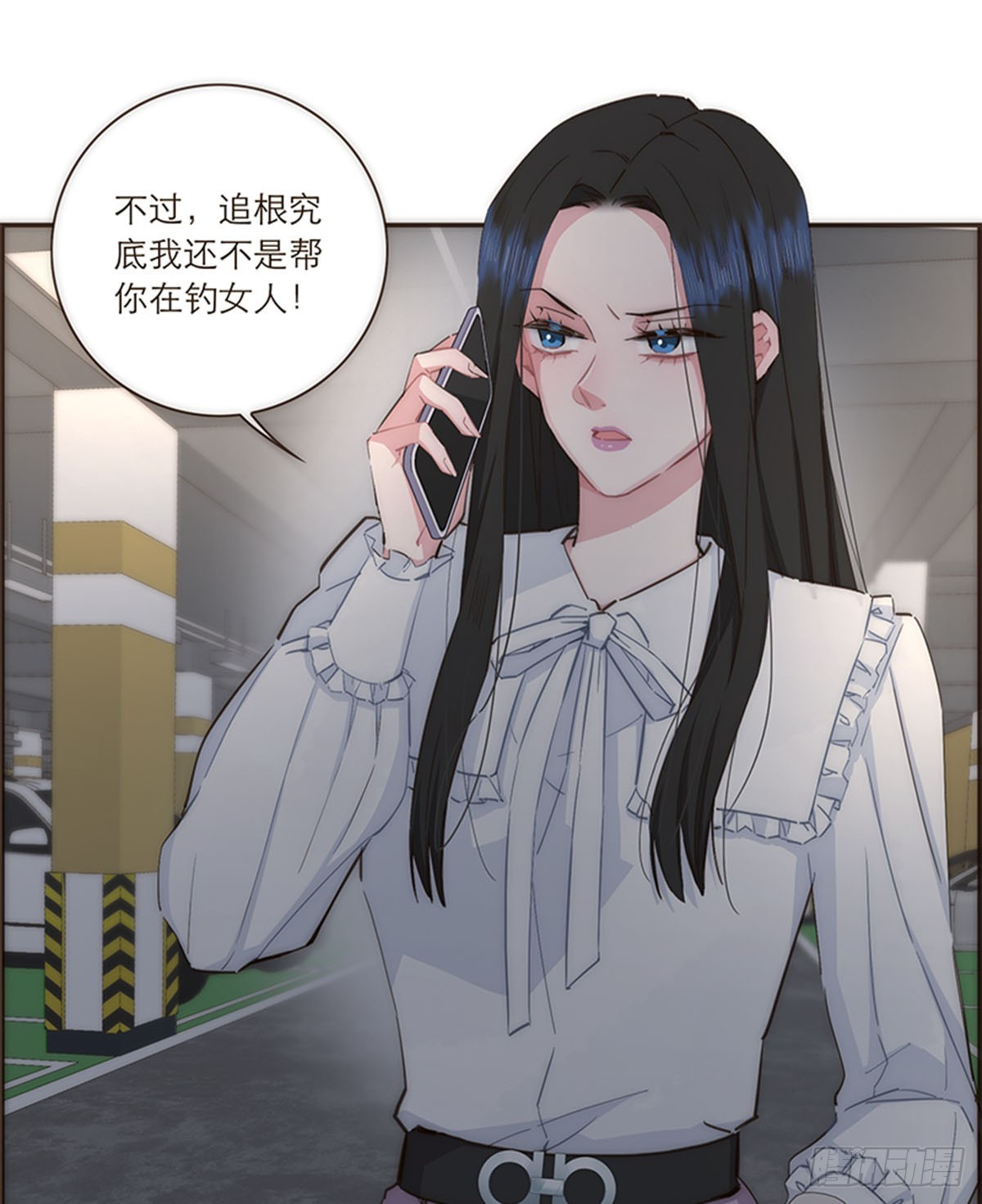 第84话-第87话