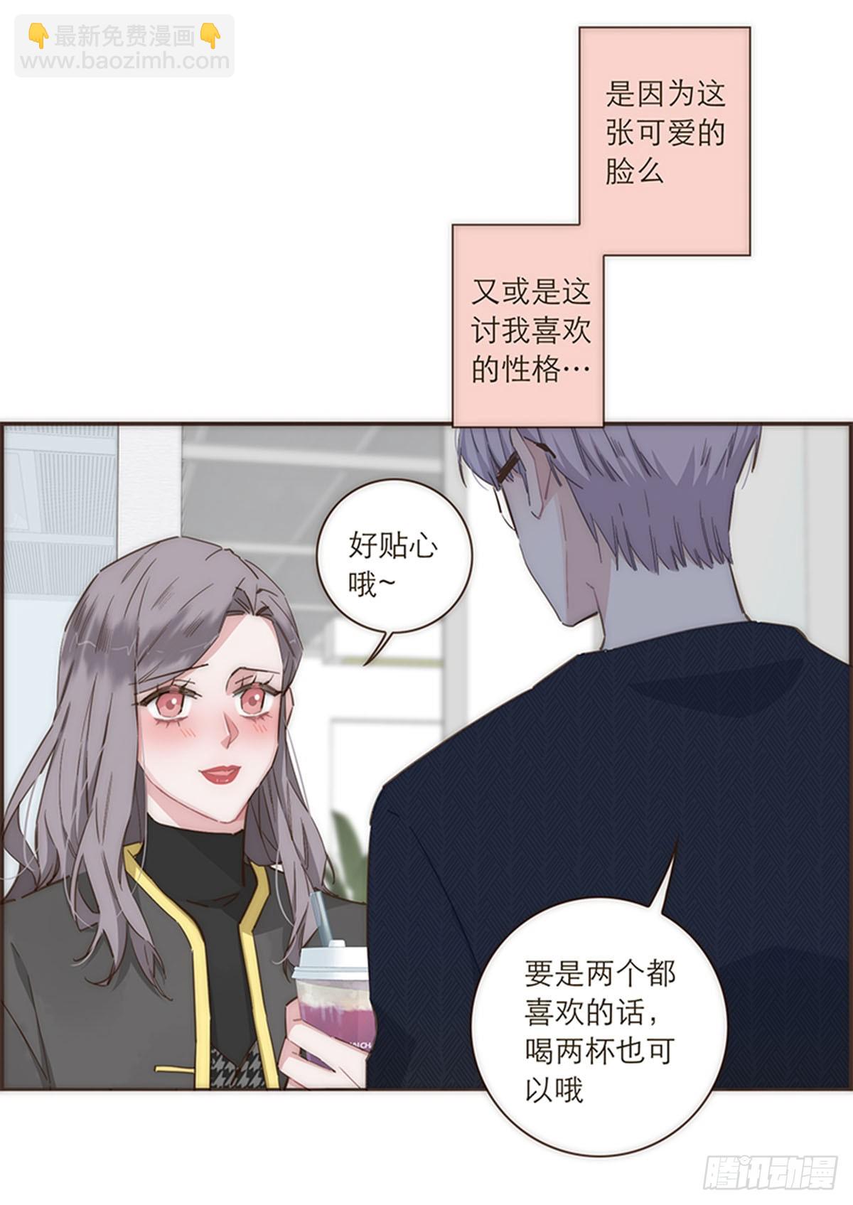 第84话-第87话