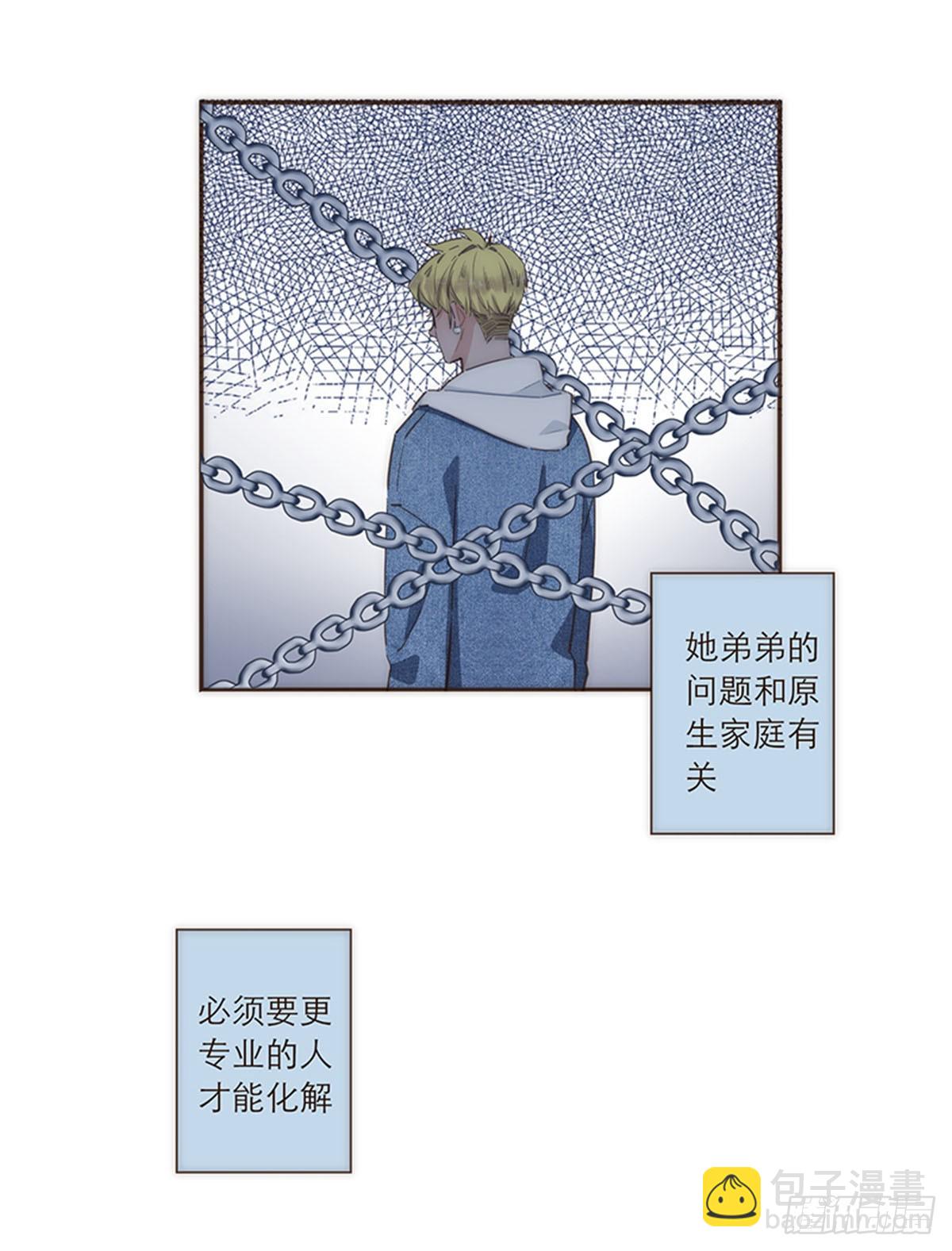 第86话-第89话