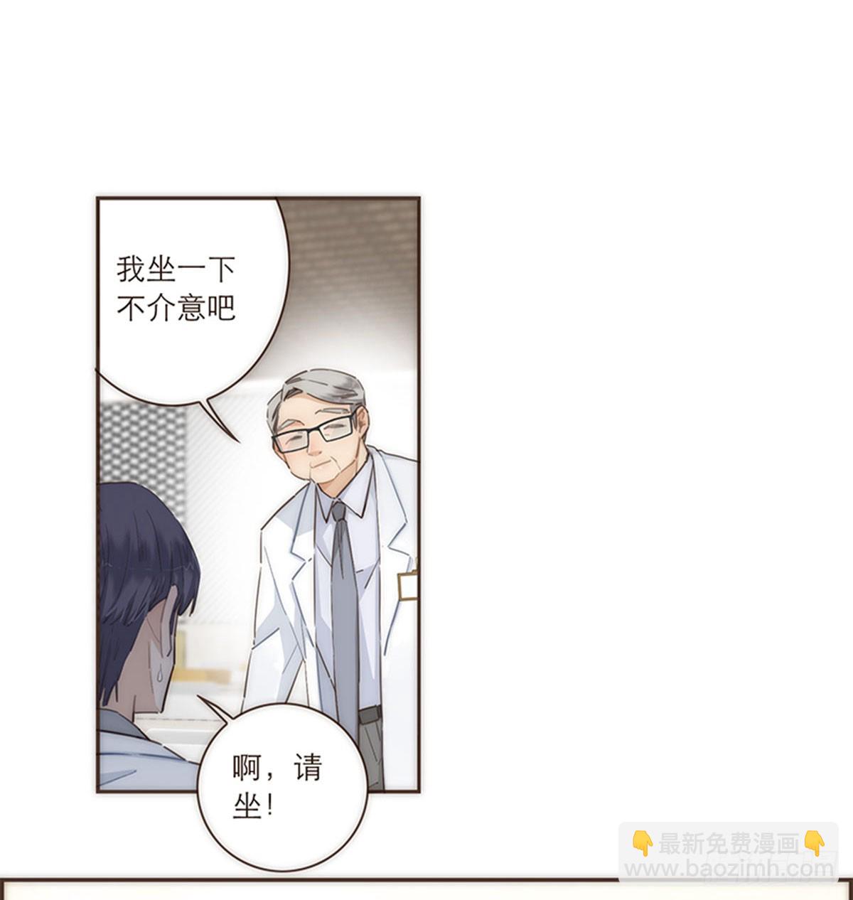 第86话-第89话