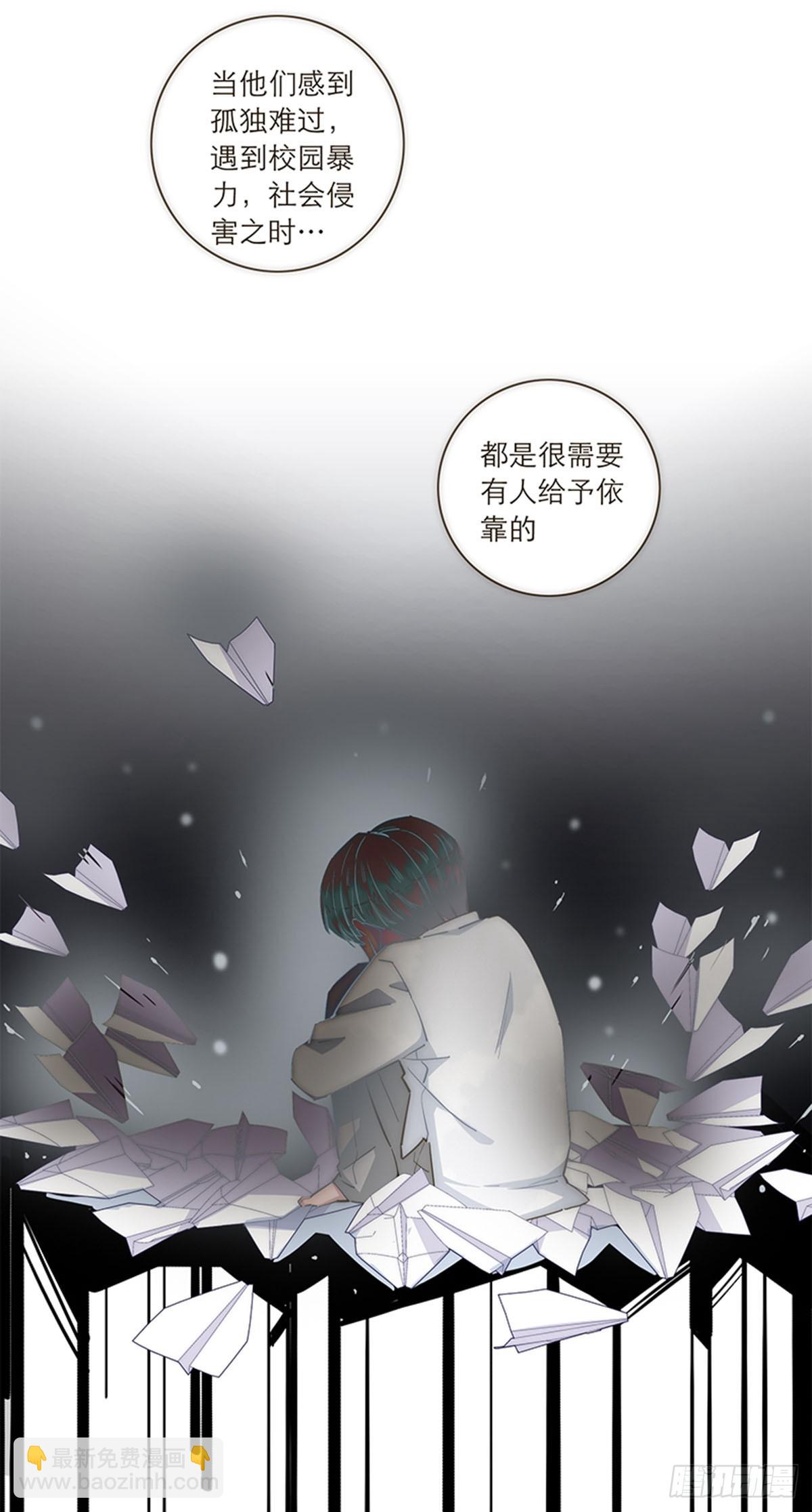 第86话-第89话