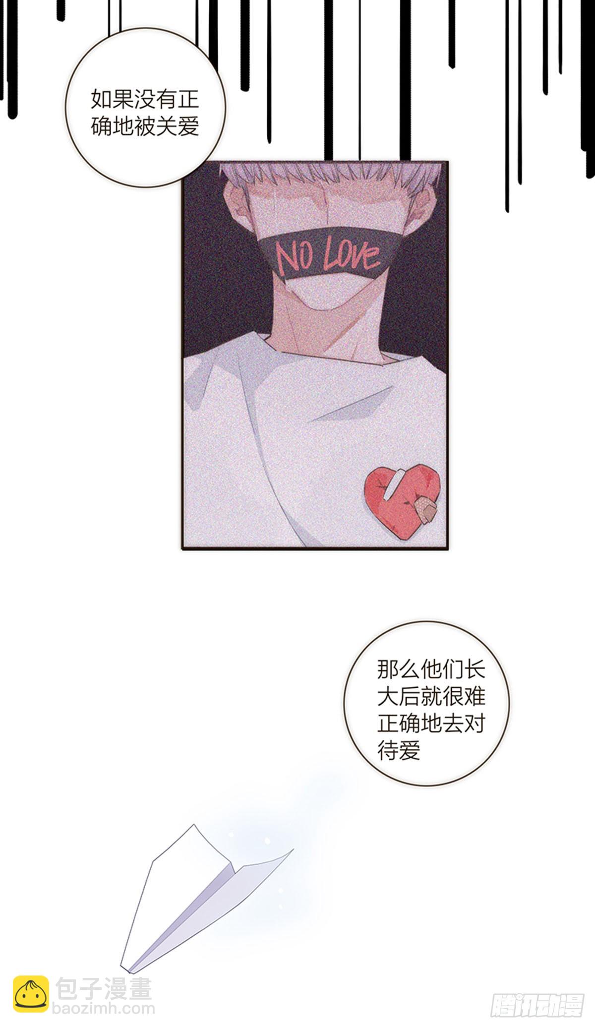 第86话-第89话