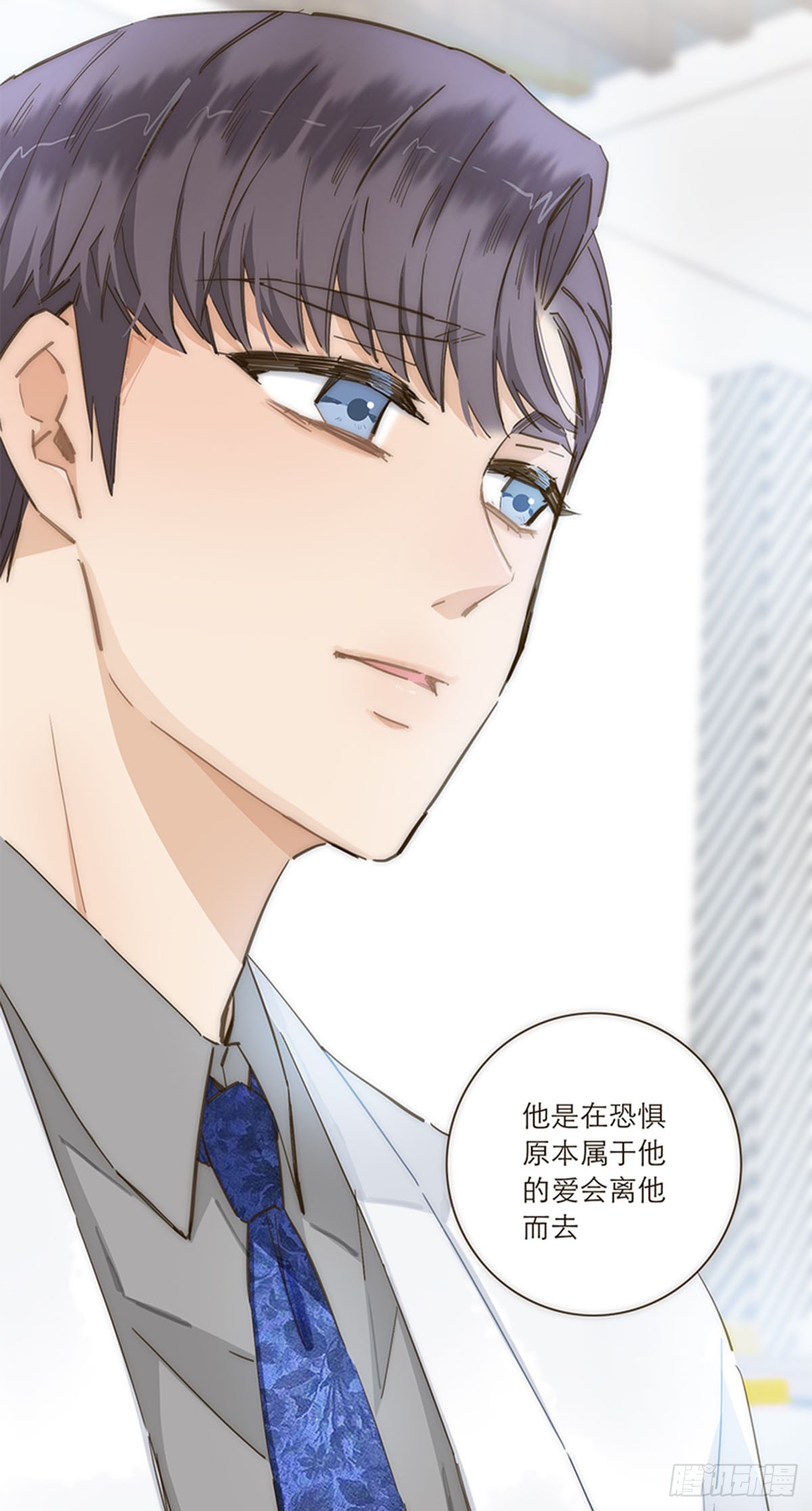 第86话-第89话