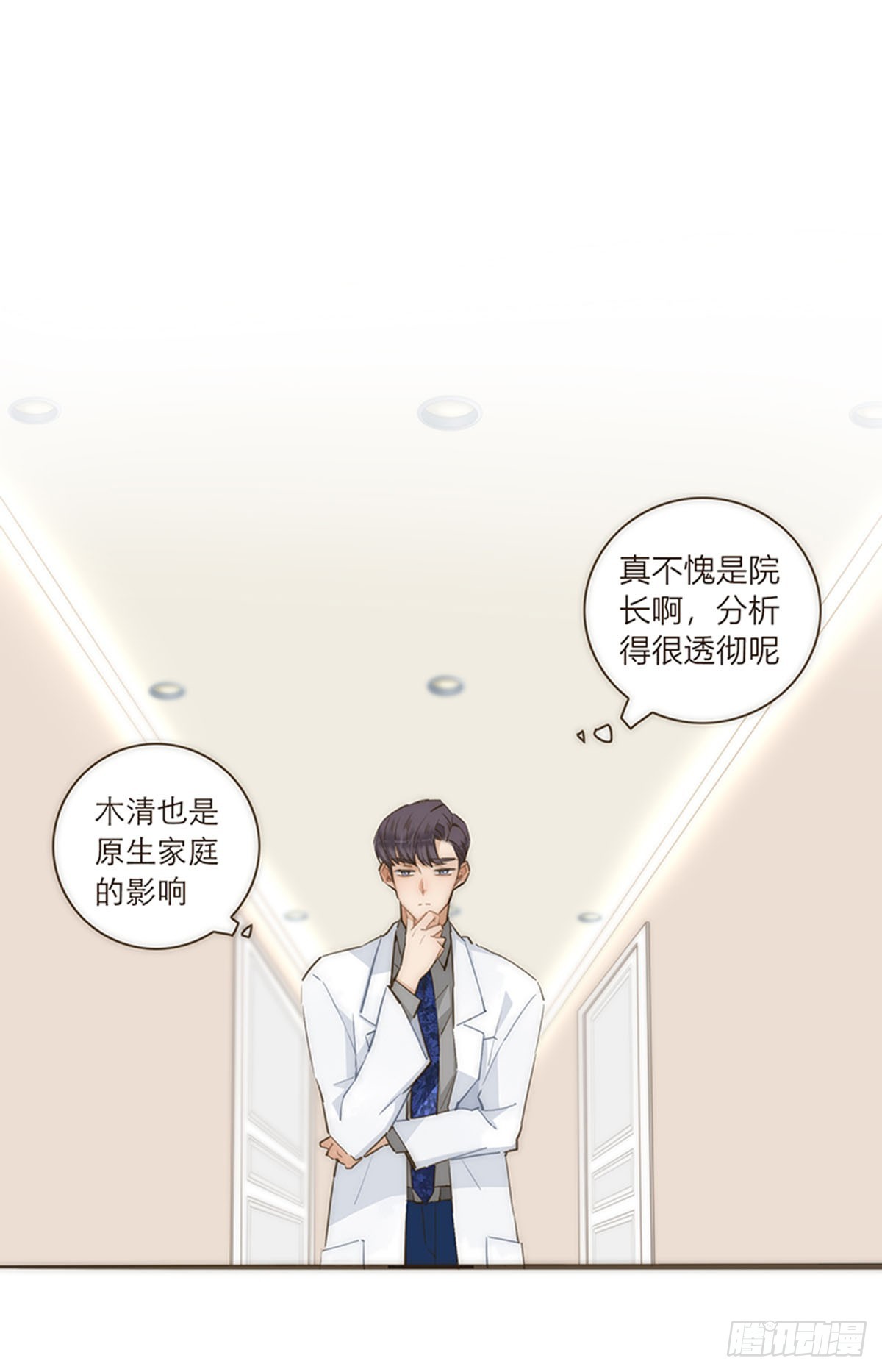 第86话-第89话