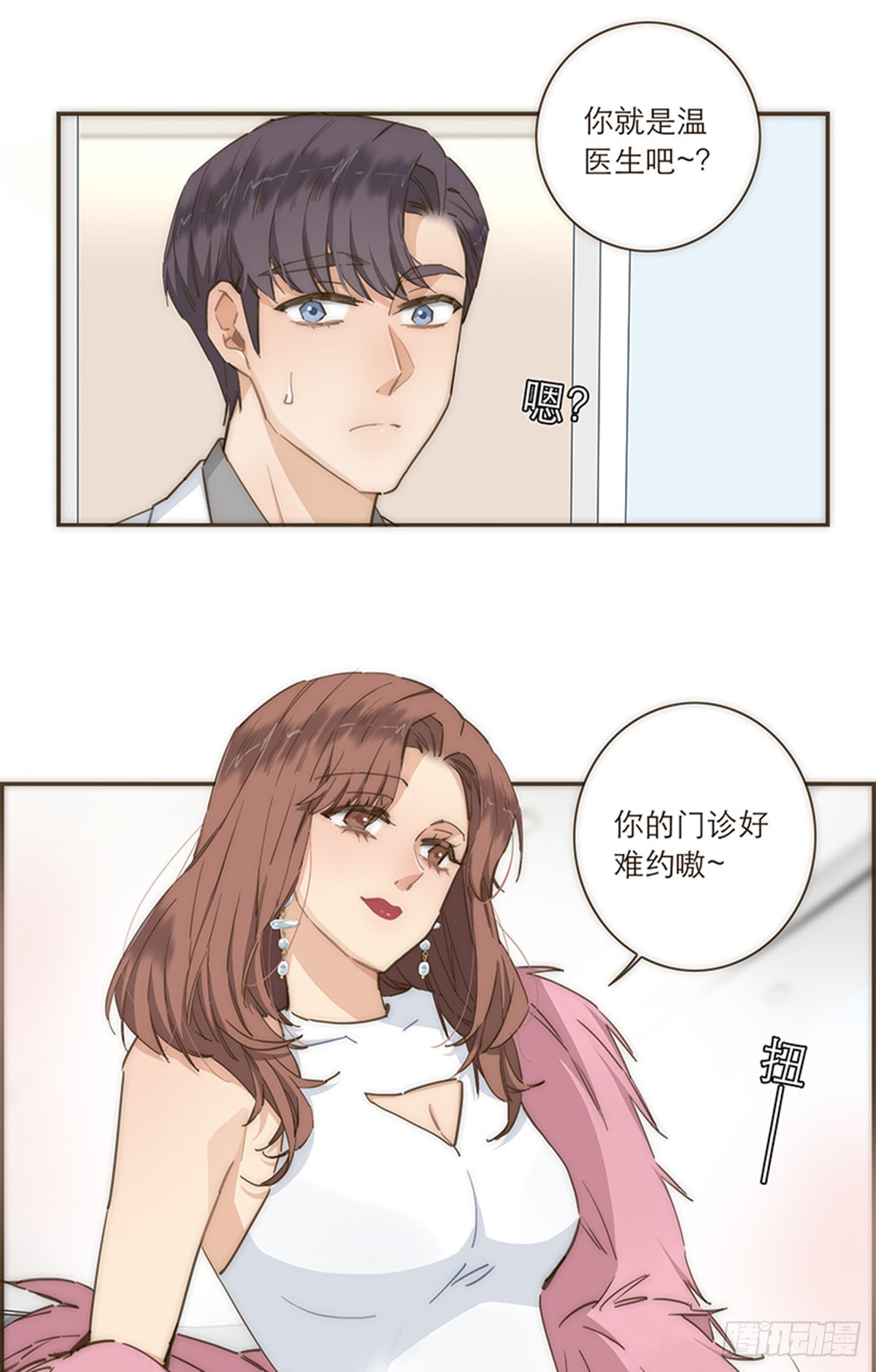 第86话-第89话
