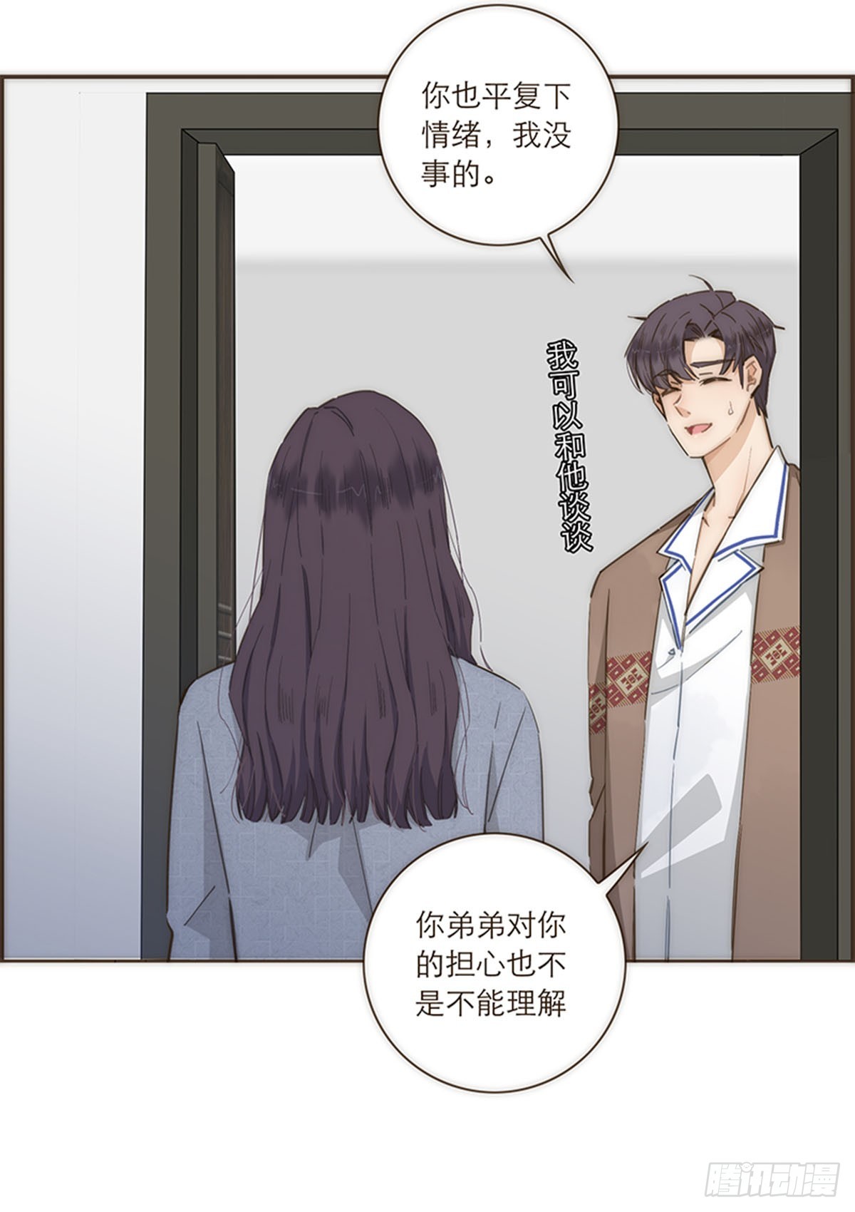 第86话-第89话