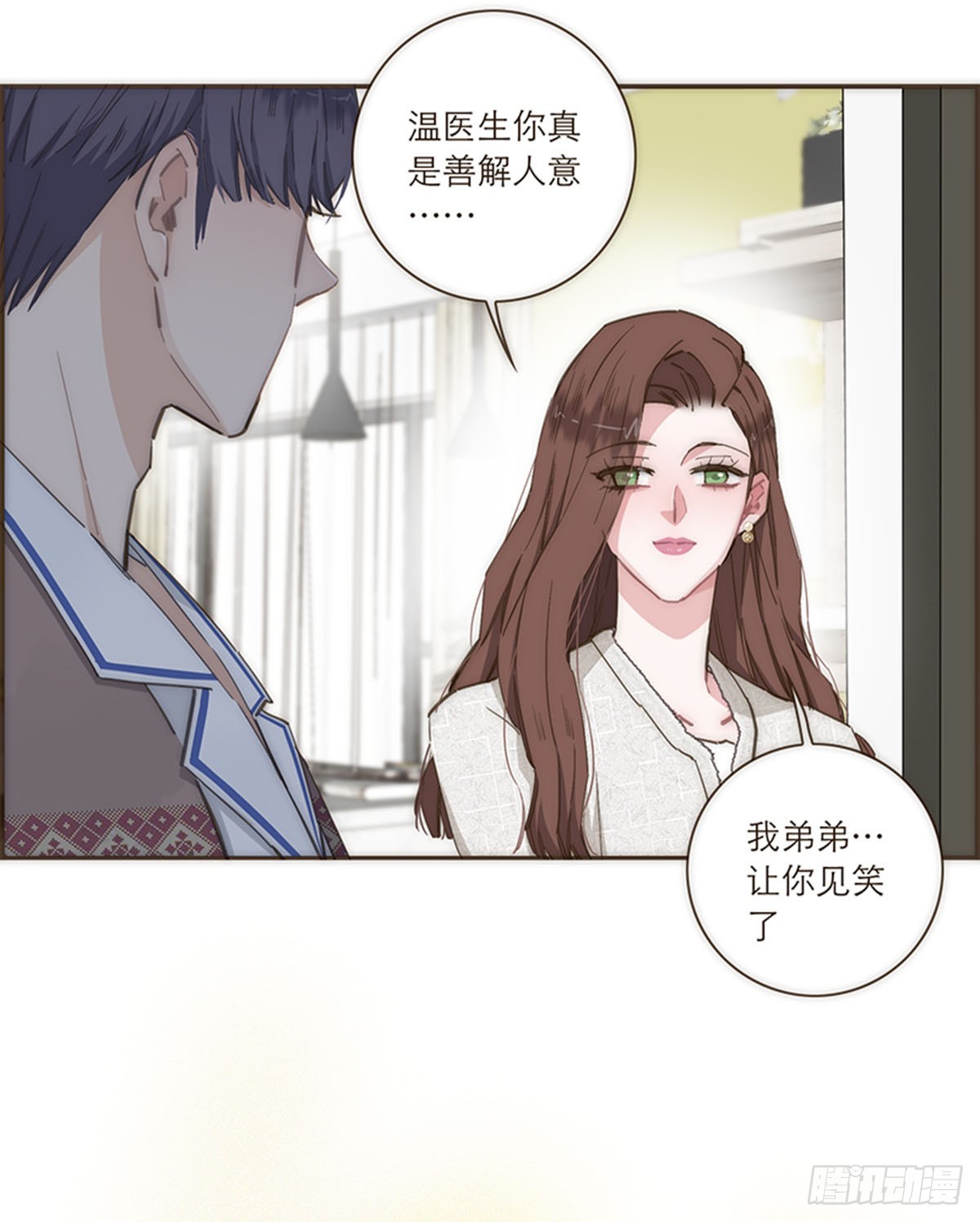 第86话-第89话
