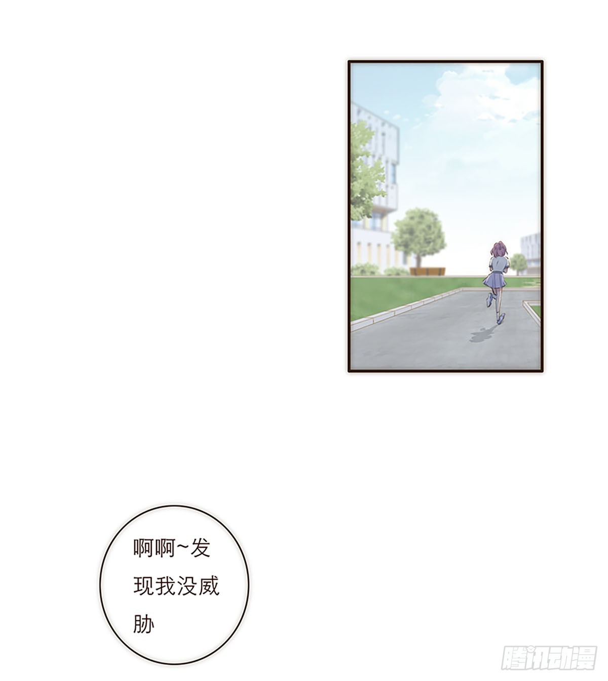 第8话-第9话