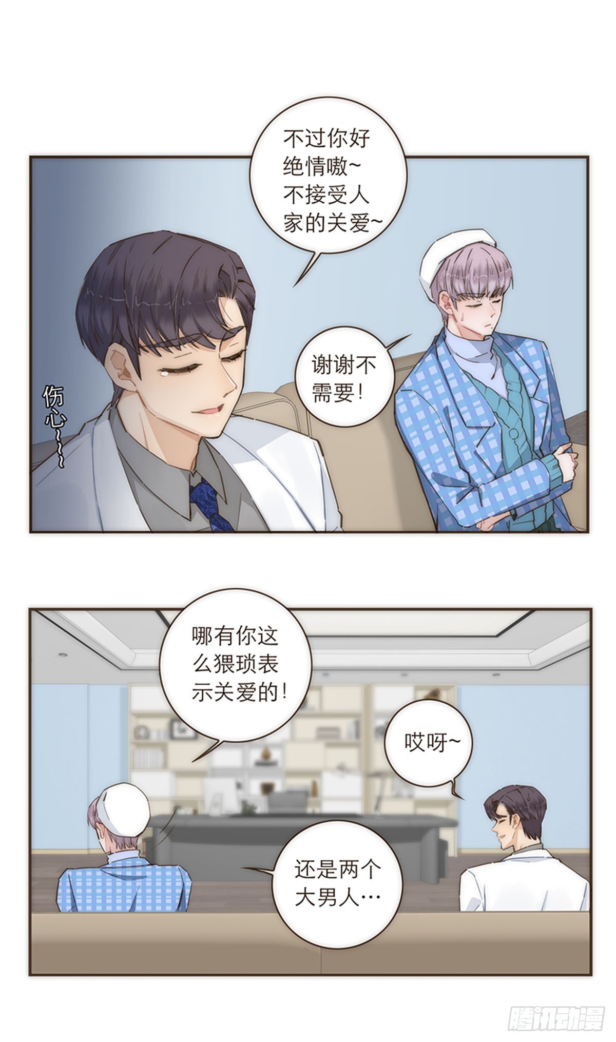第88话-第91话