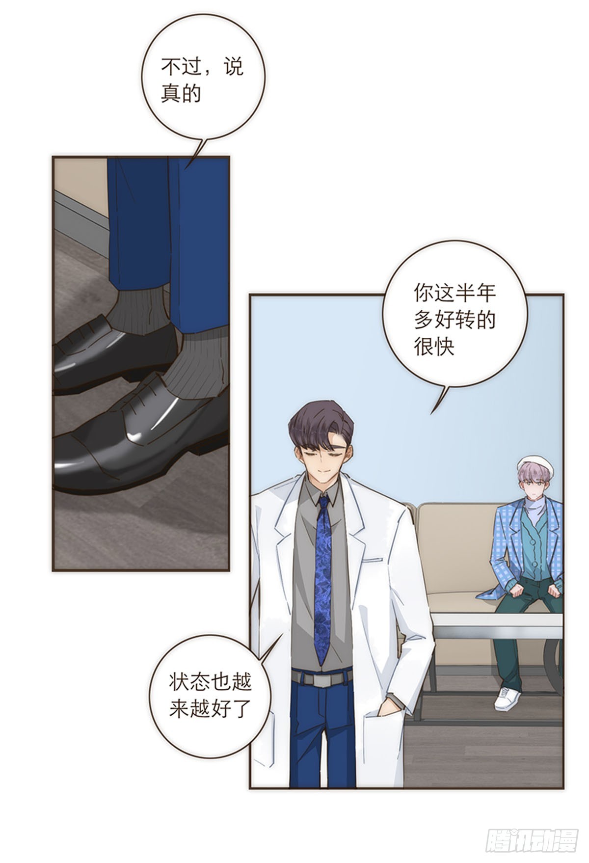 第88话-第91话