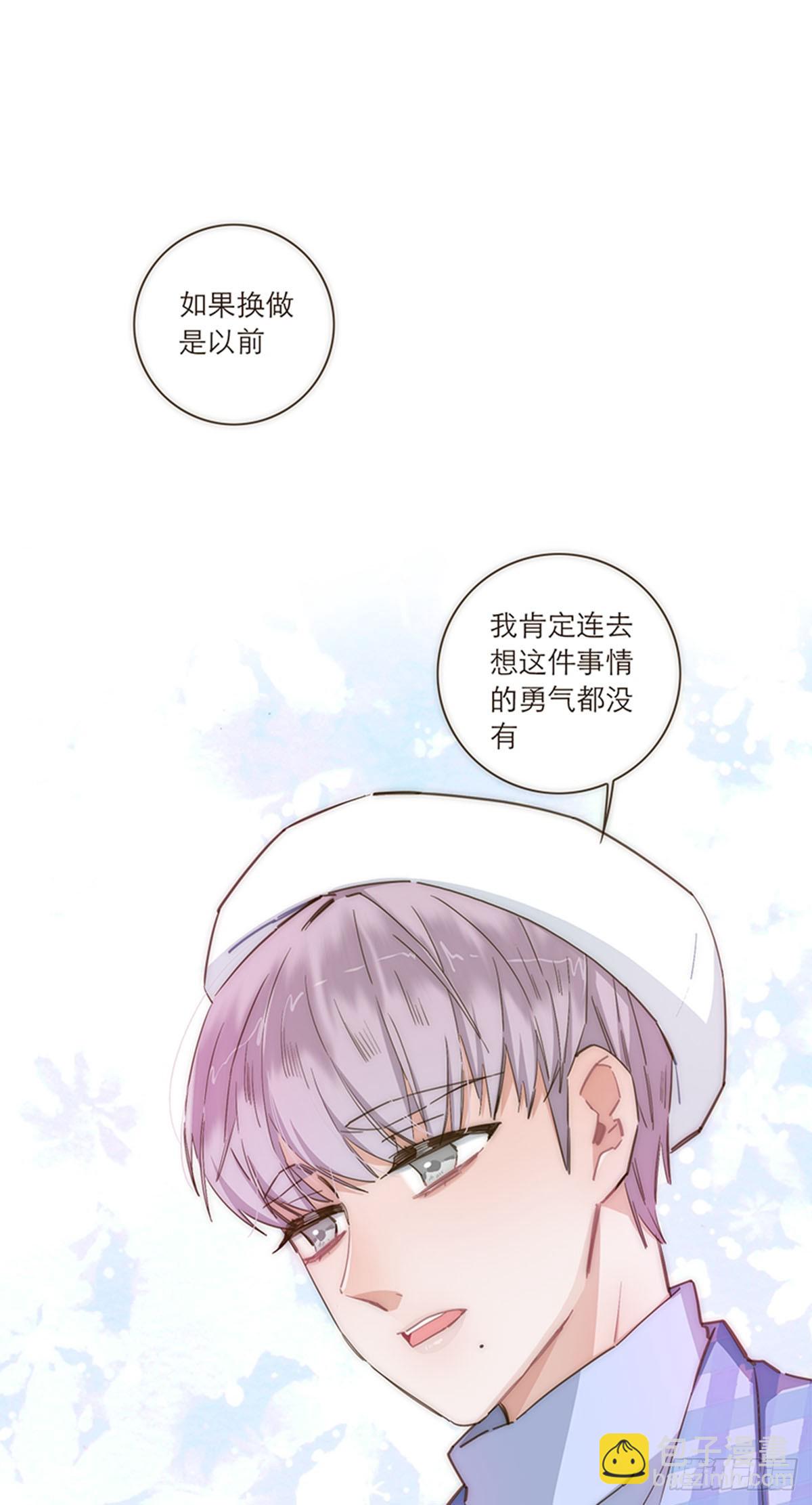 第88话-第91话