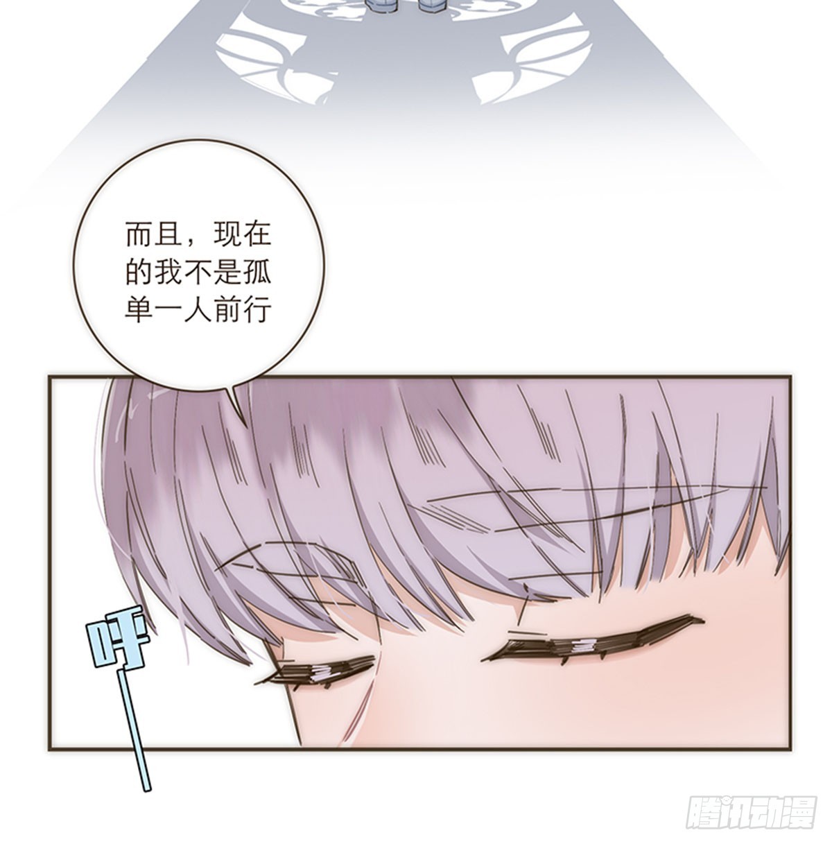 第88话-第91话