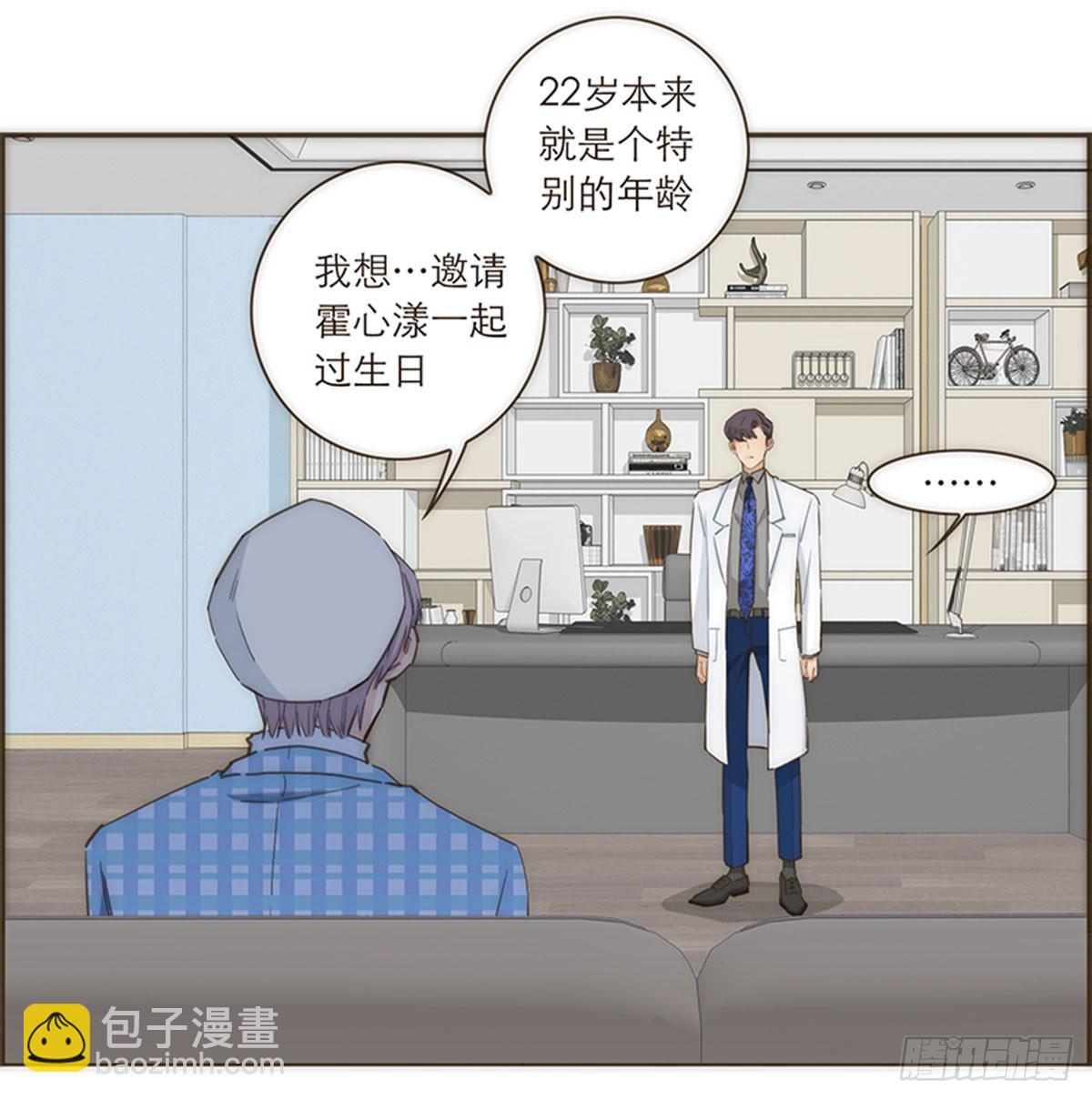 第88话-第91话