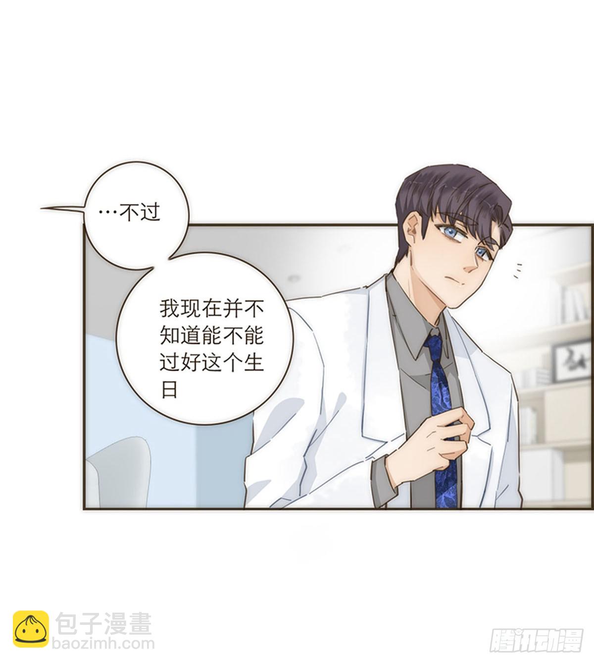 第88话-第91话