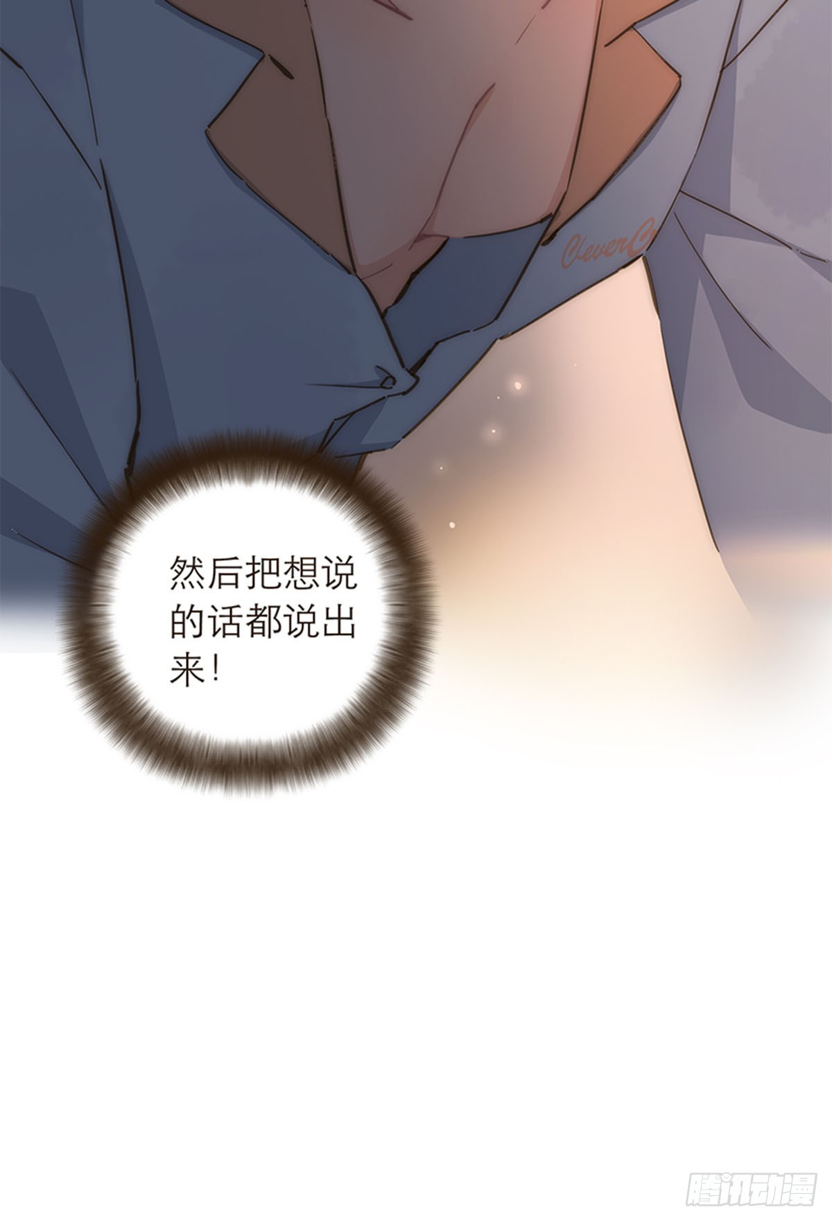 第88话-第91话