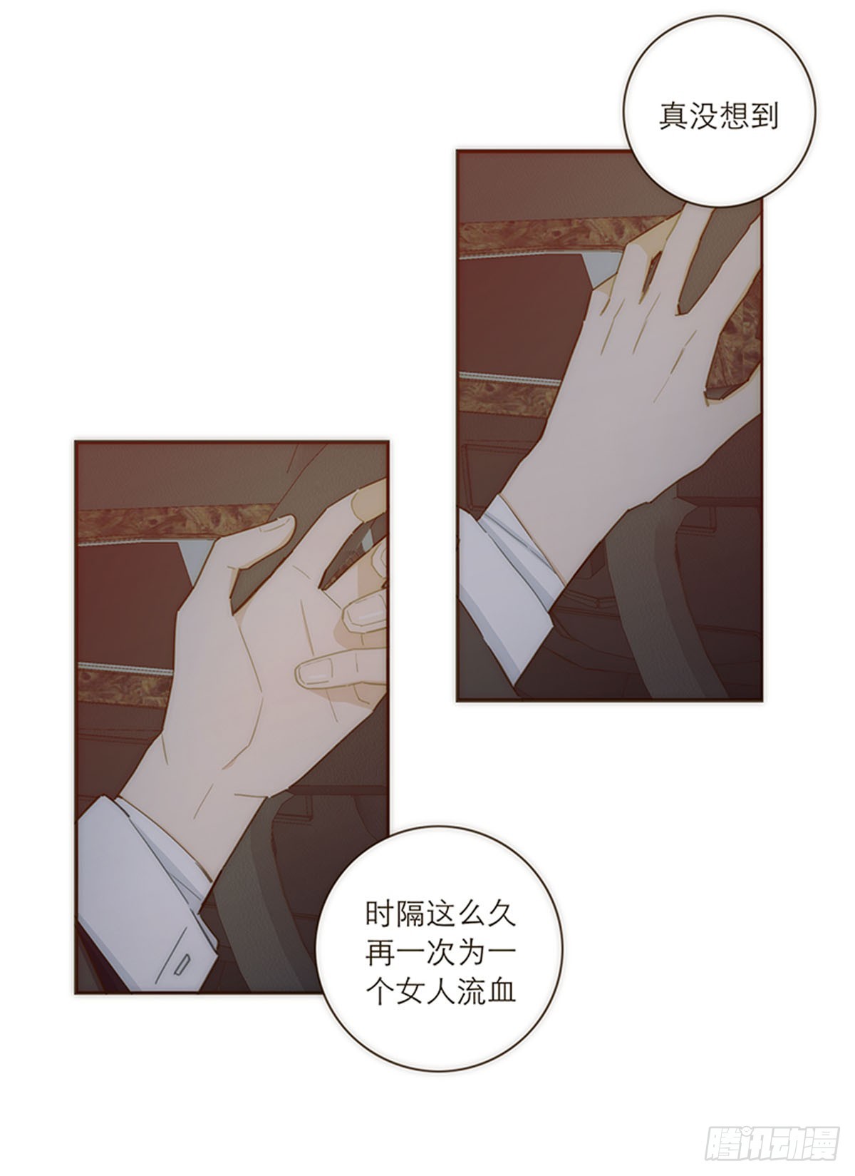 第90话-第93话