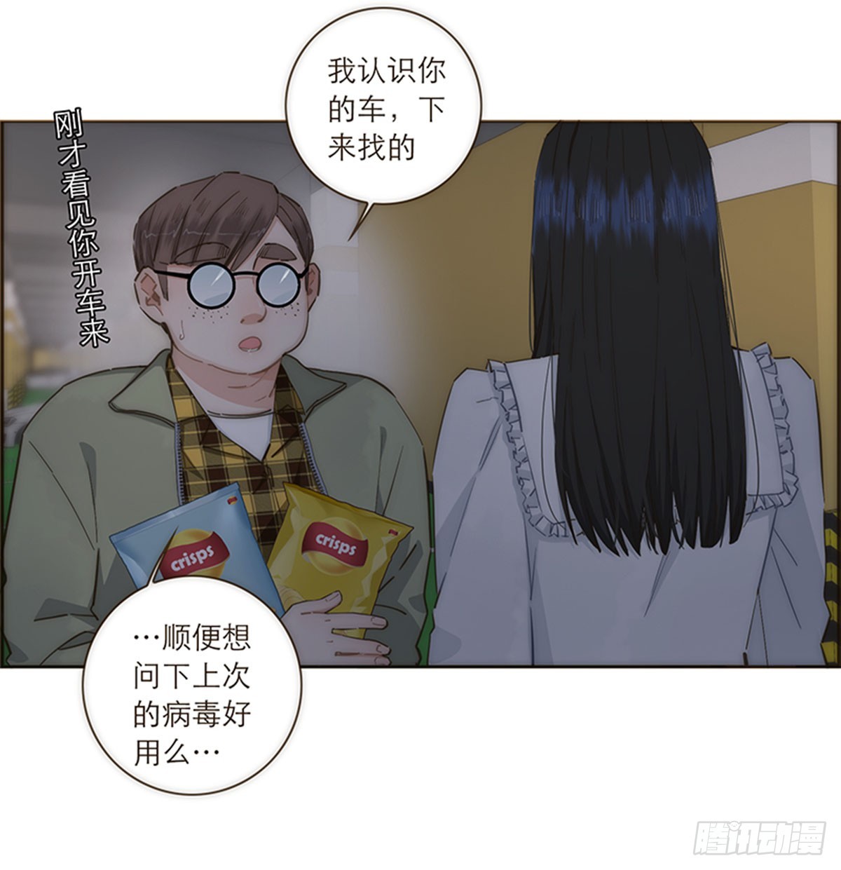 第90话-第93话