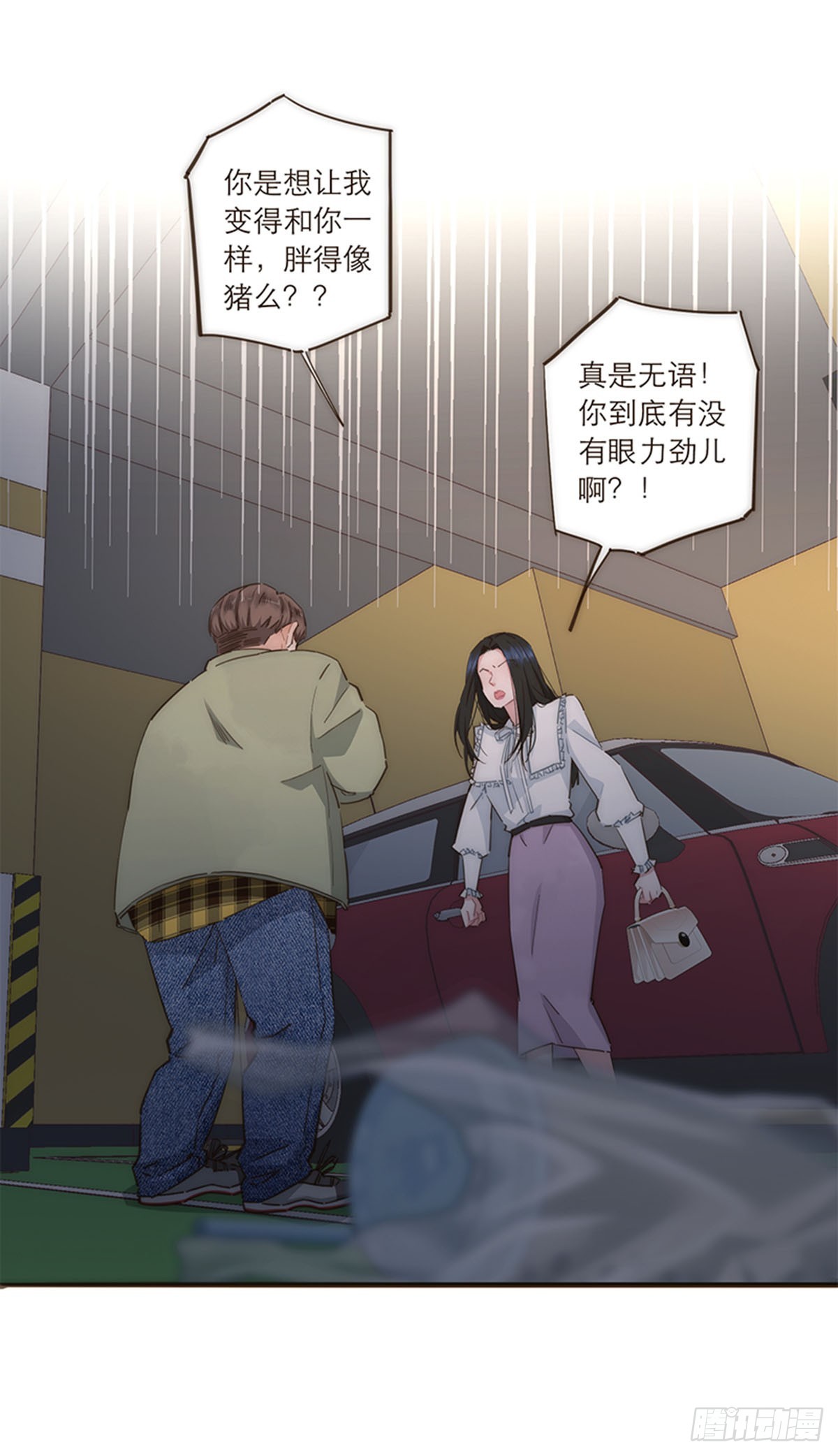 第90话-第93话