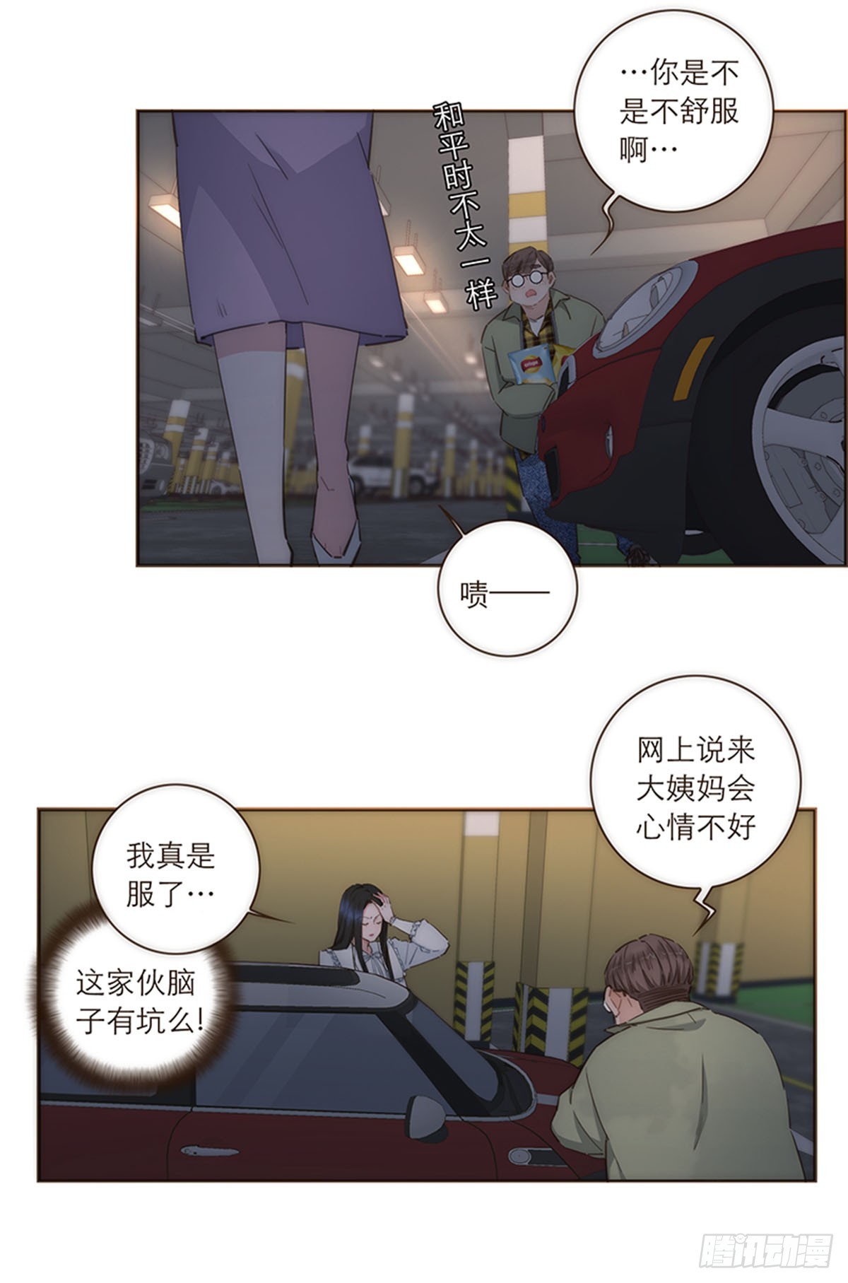 第90话-第93话