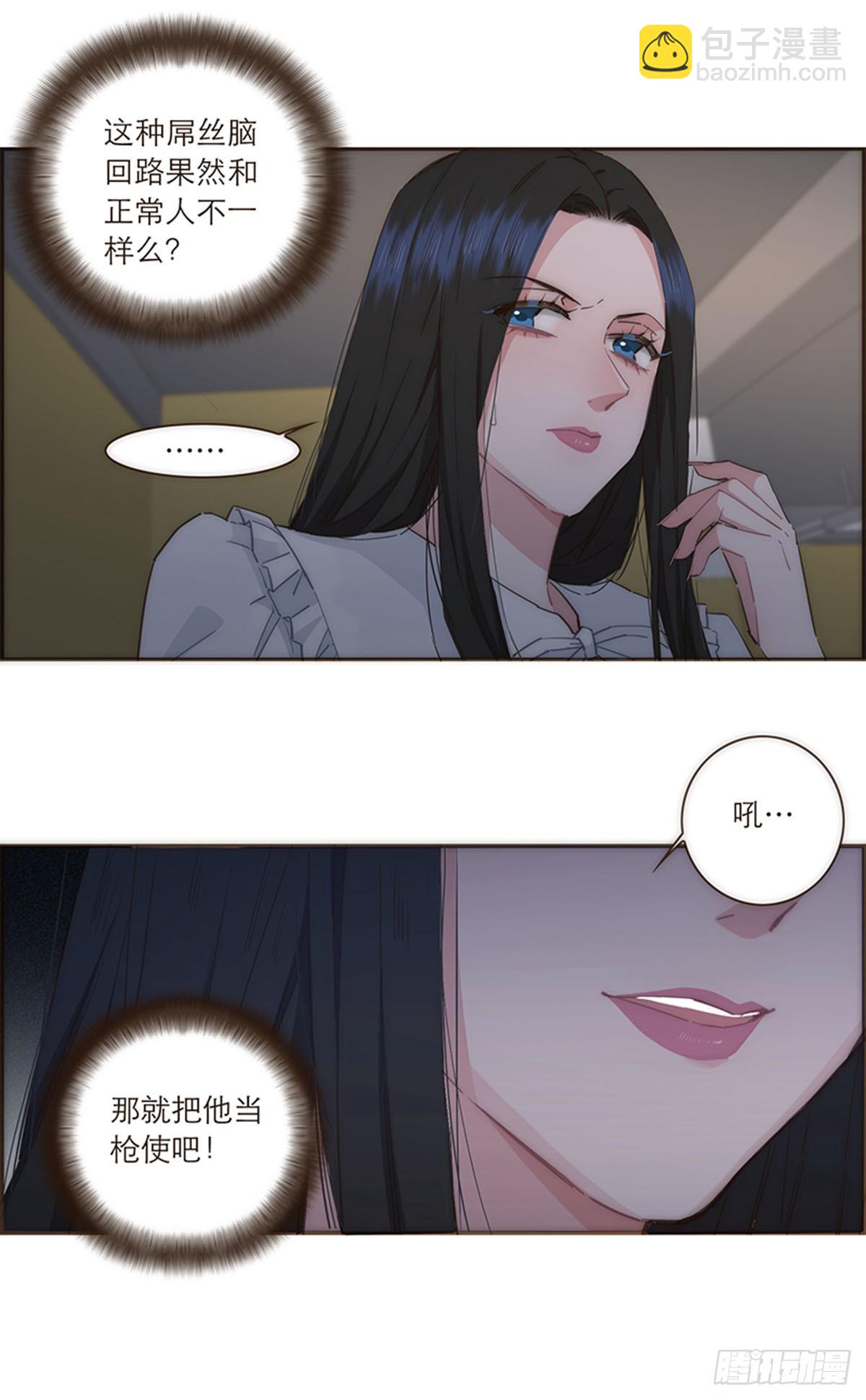 第90话-第93话