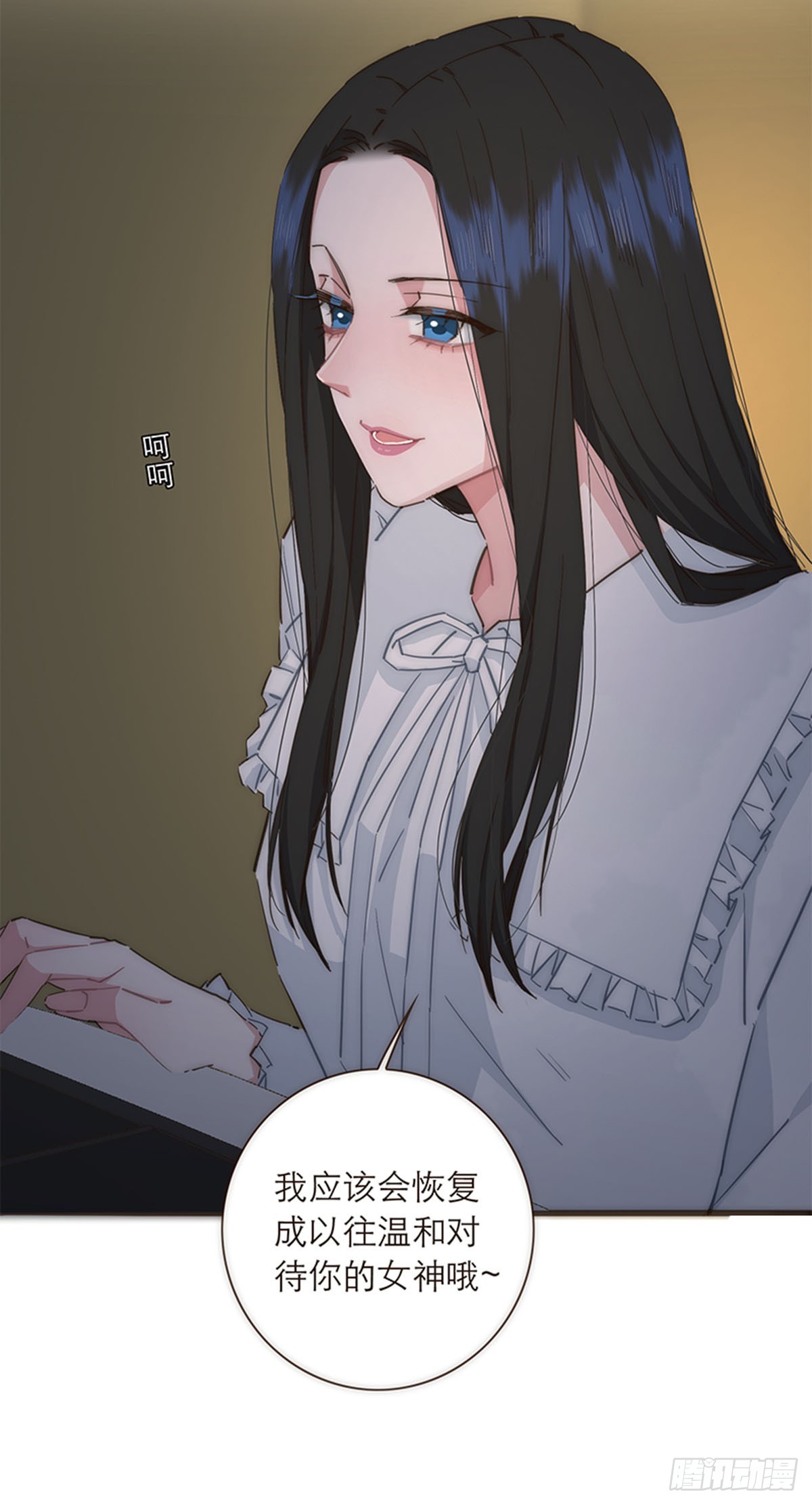 第90话-第93话
