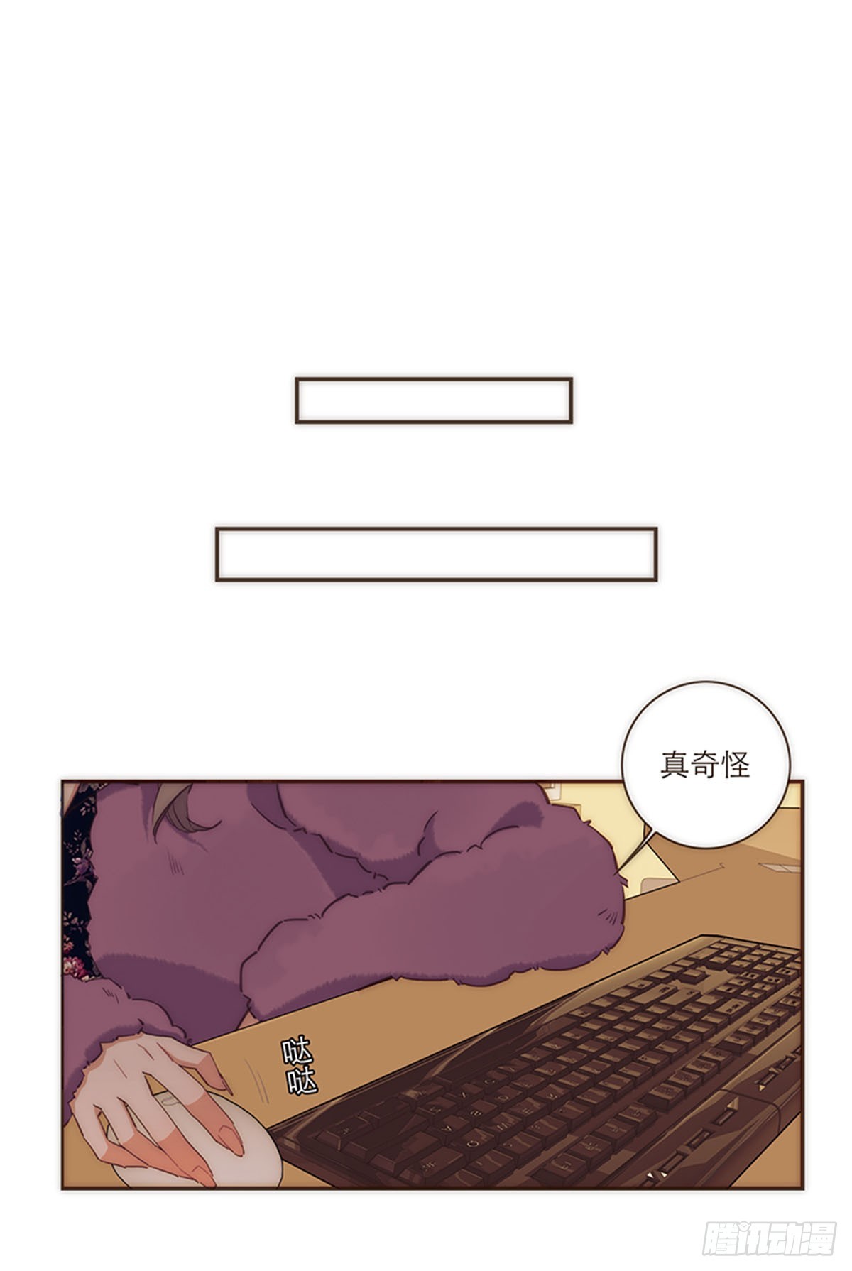 第90话-第93话