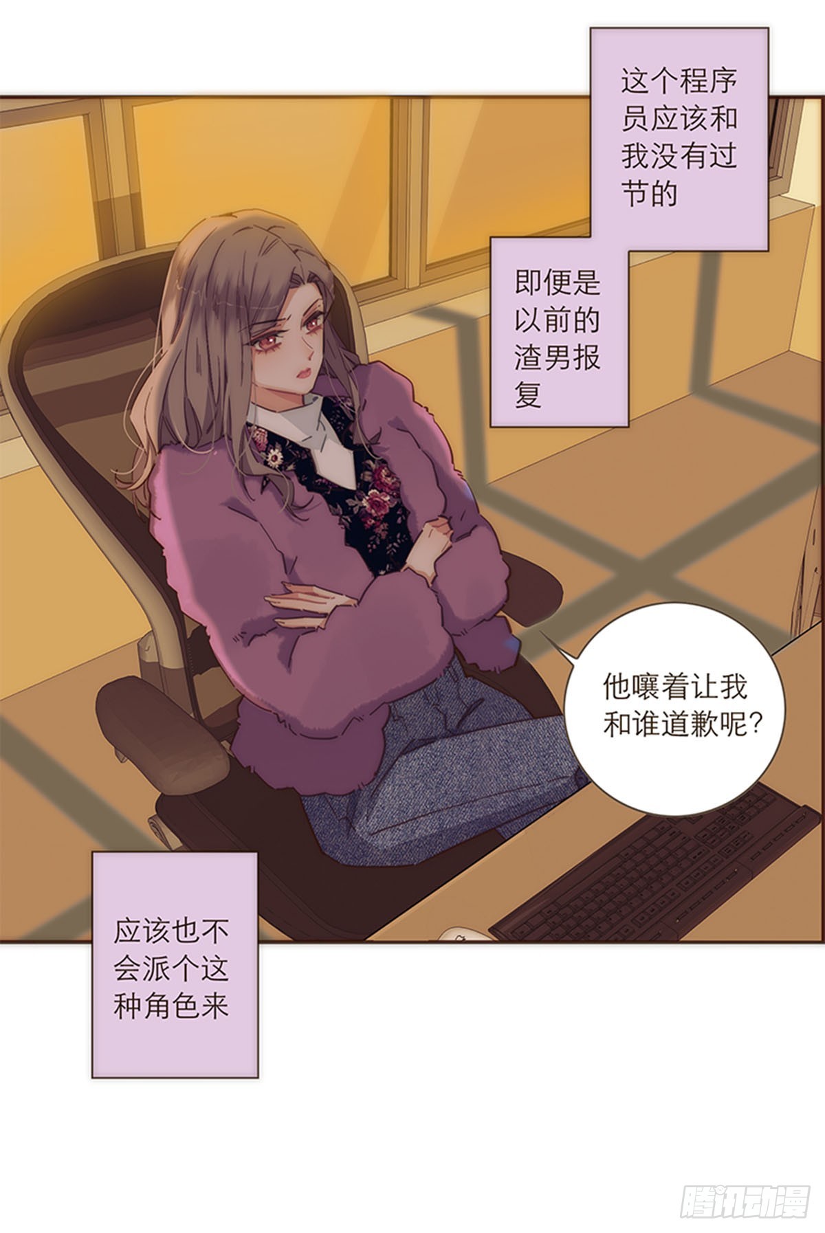 第90话-第93话
