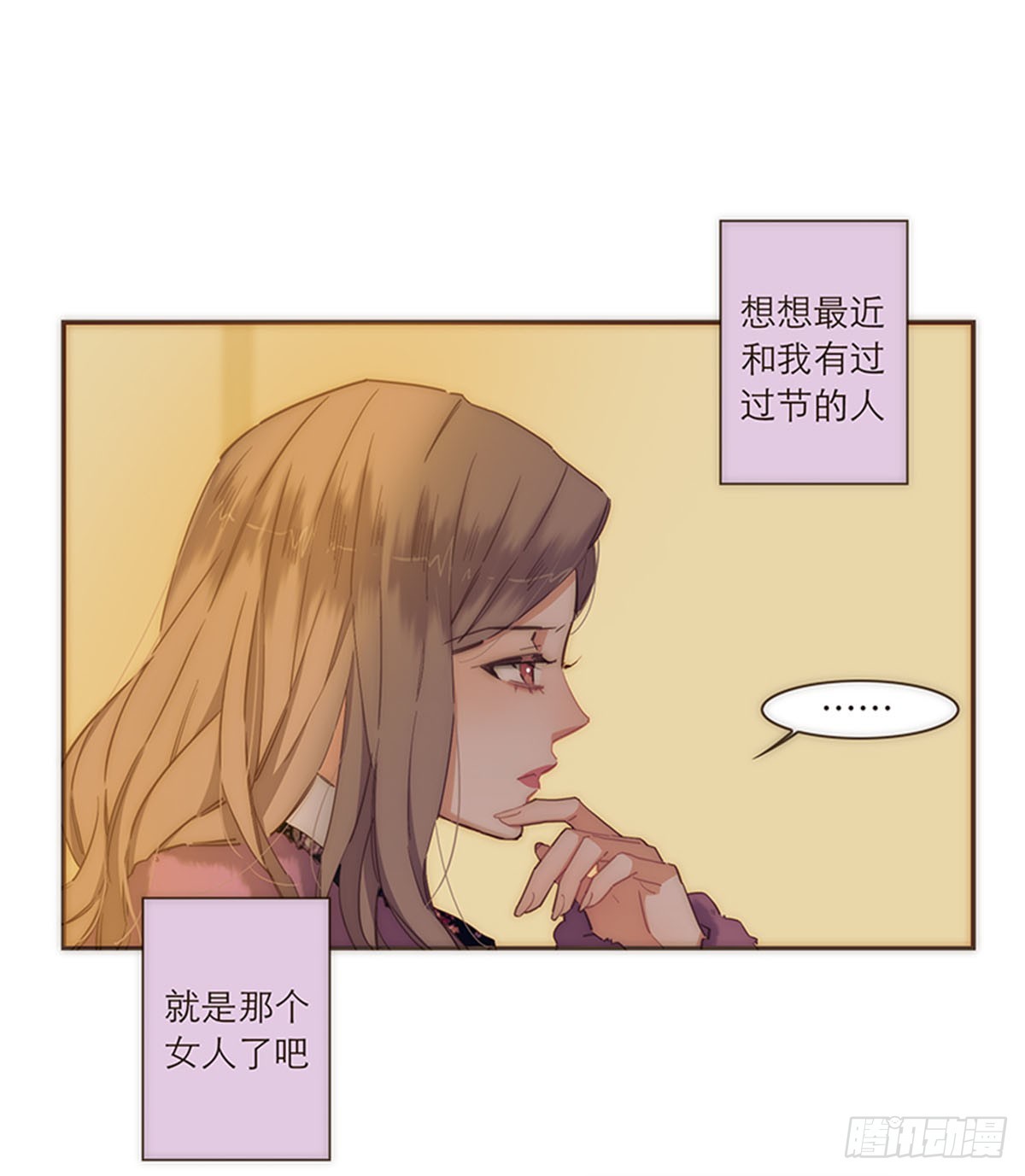 第90话-第93话