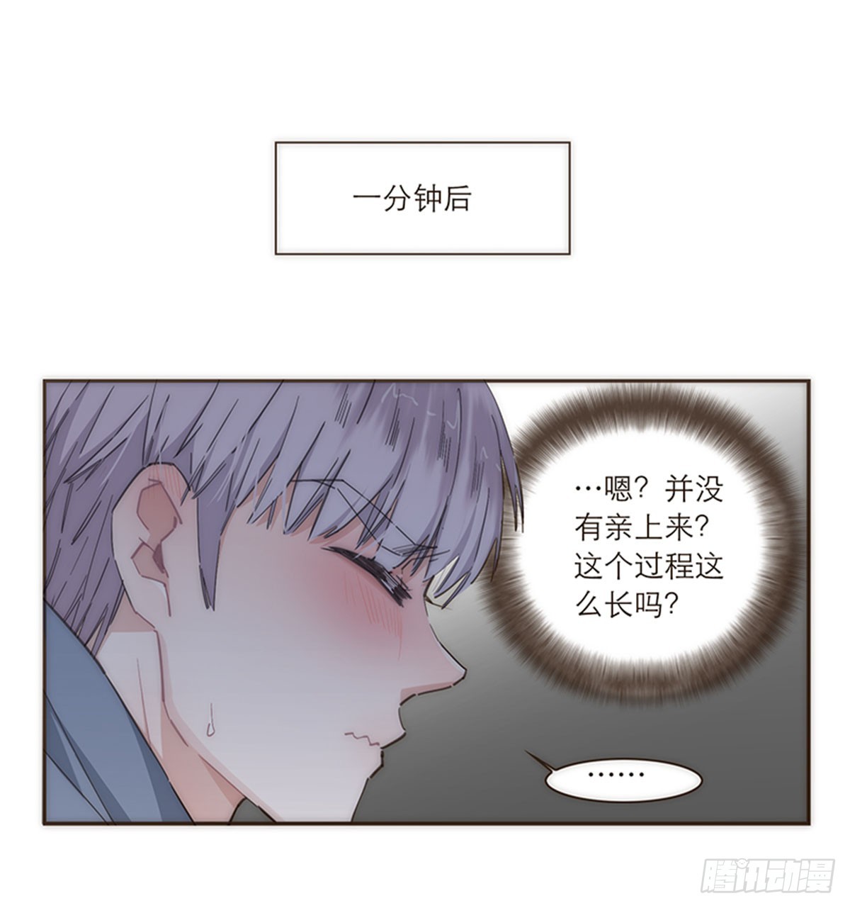 第92话-第95话
