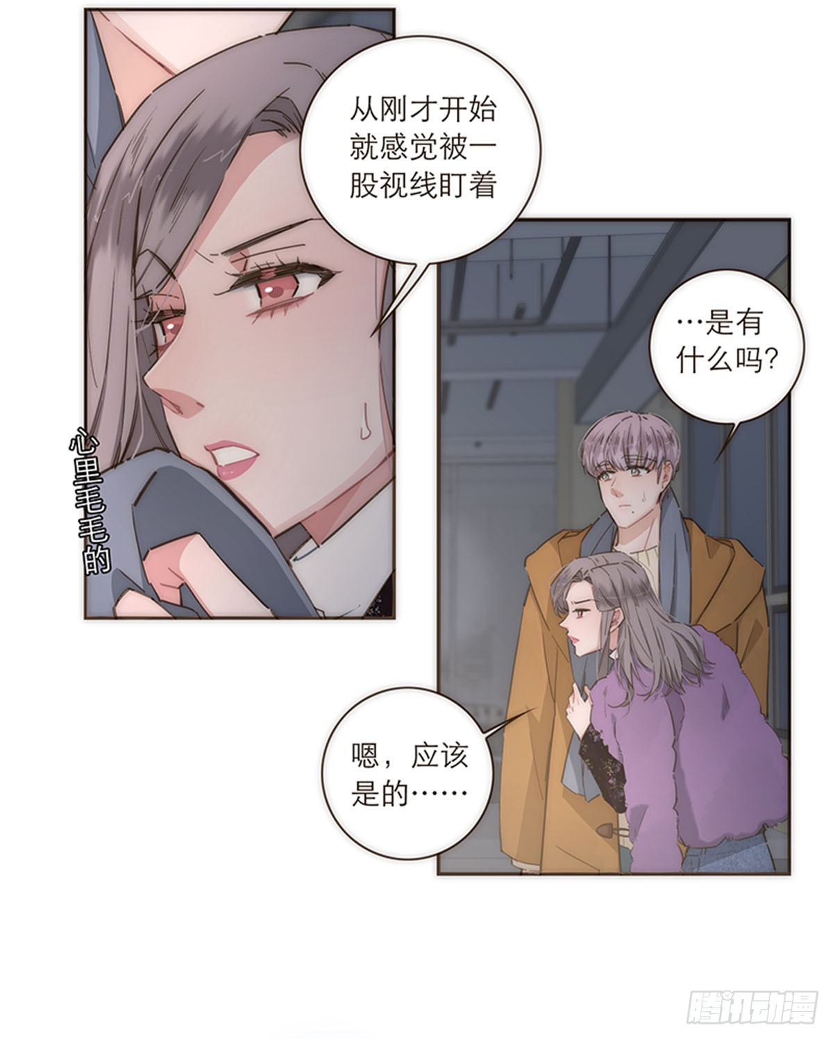 第92话-第95话