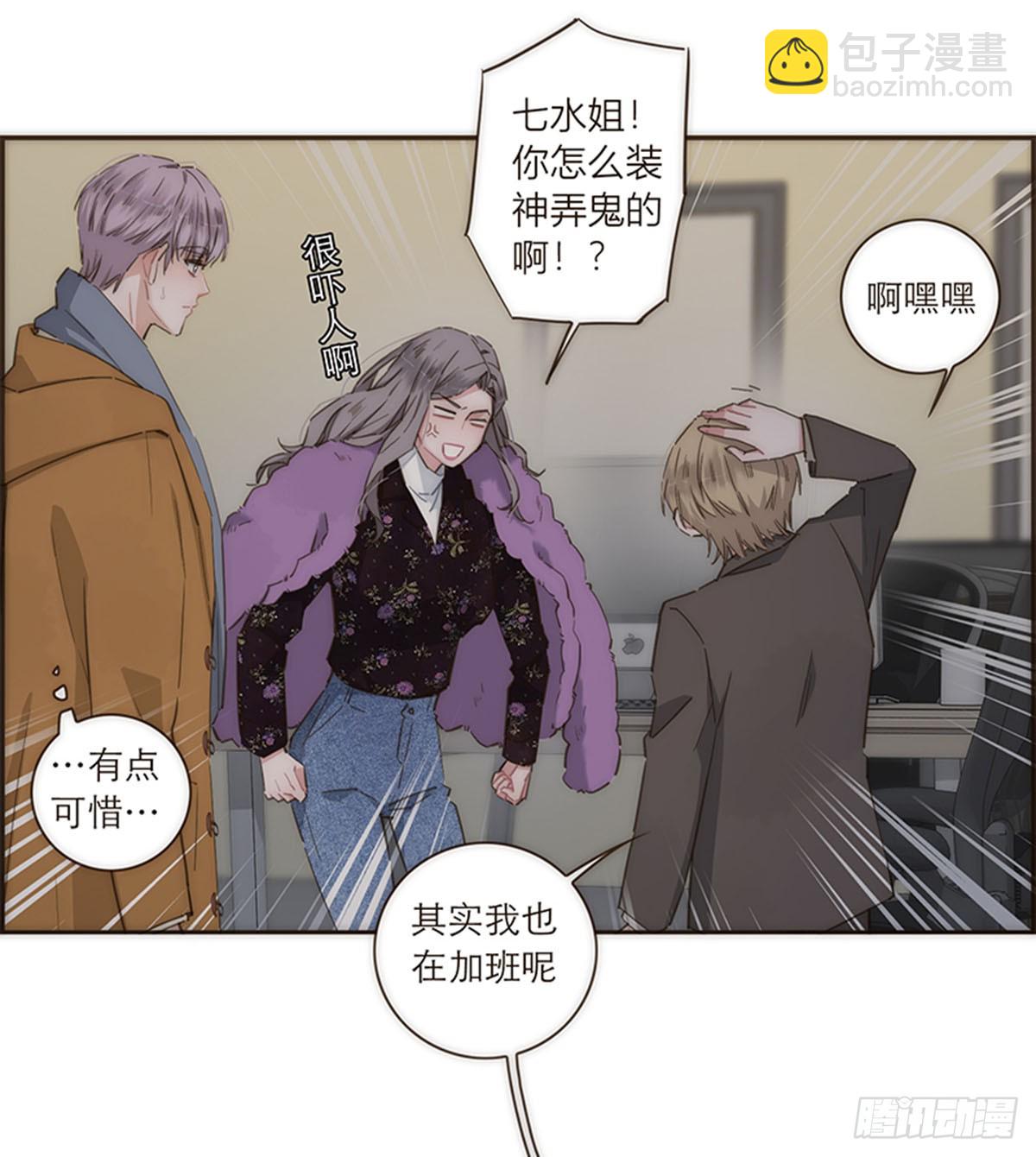 第92话-第95话