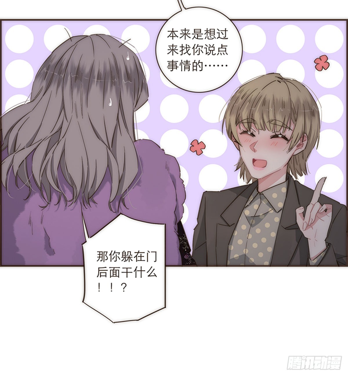 第92话-第95话