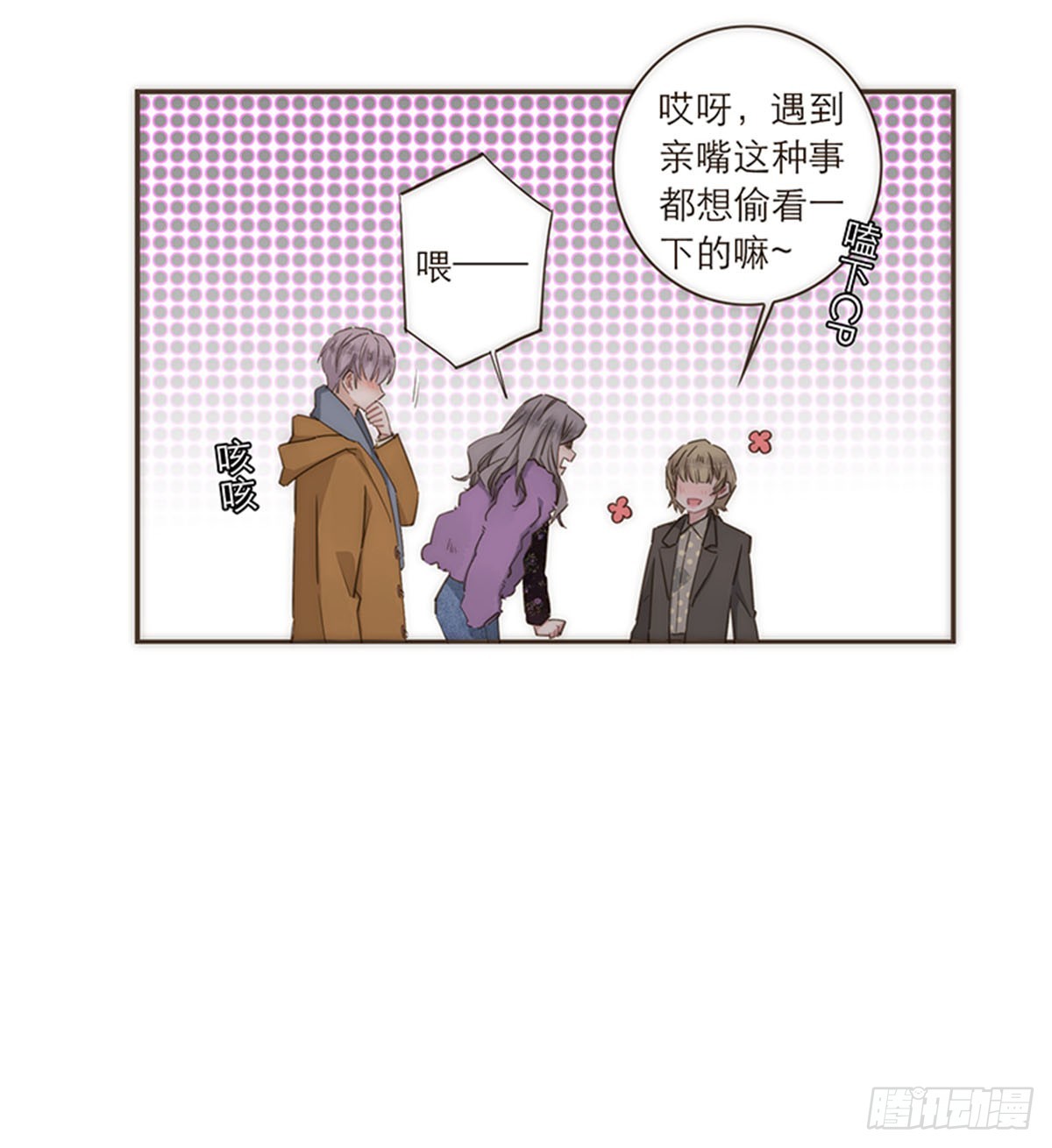 第92话-第95话