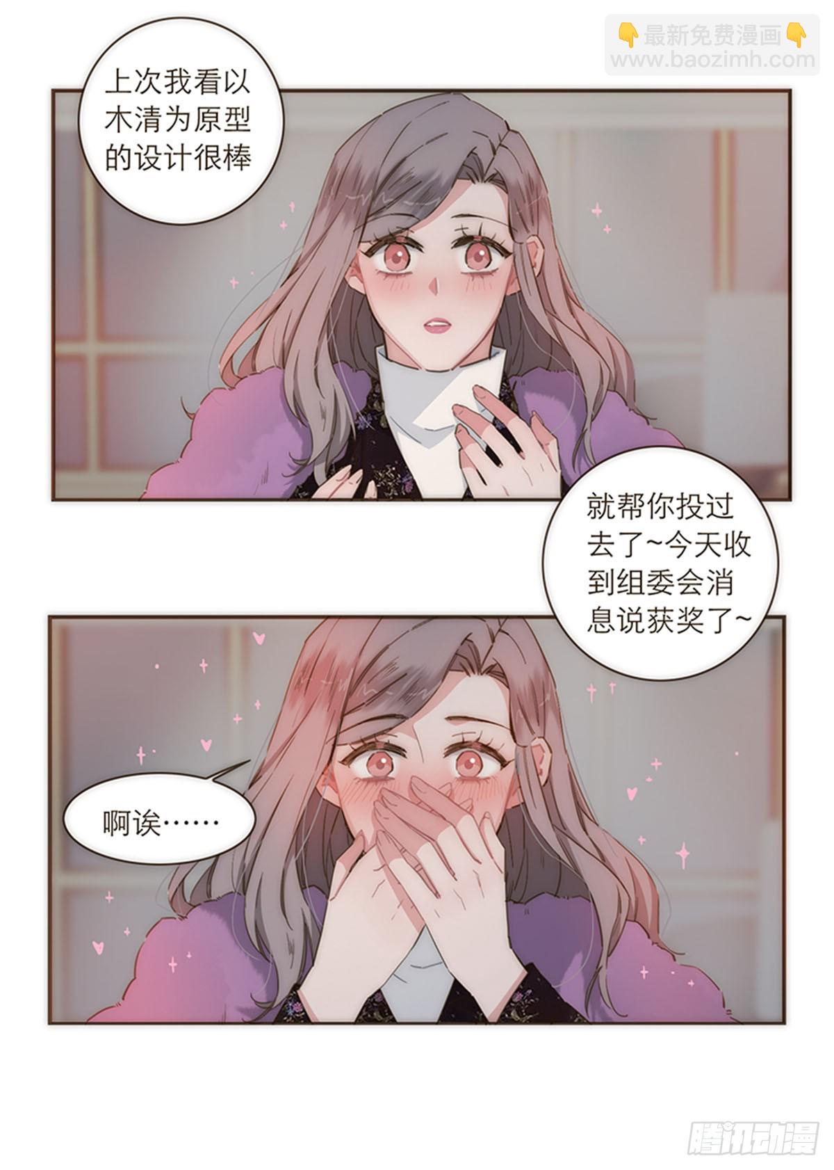 第92话-第95话
