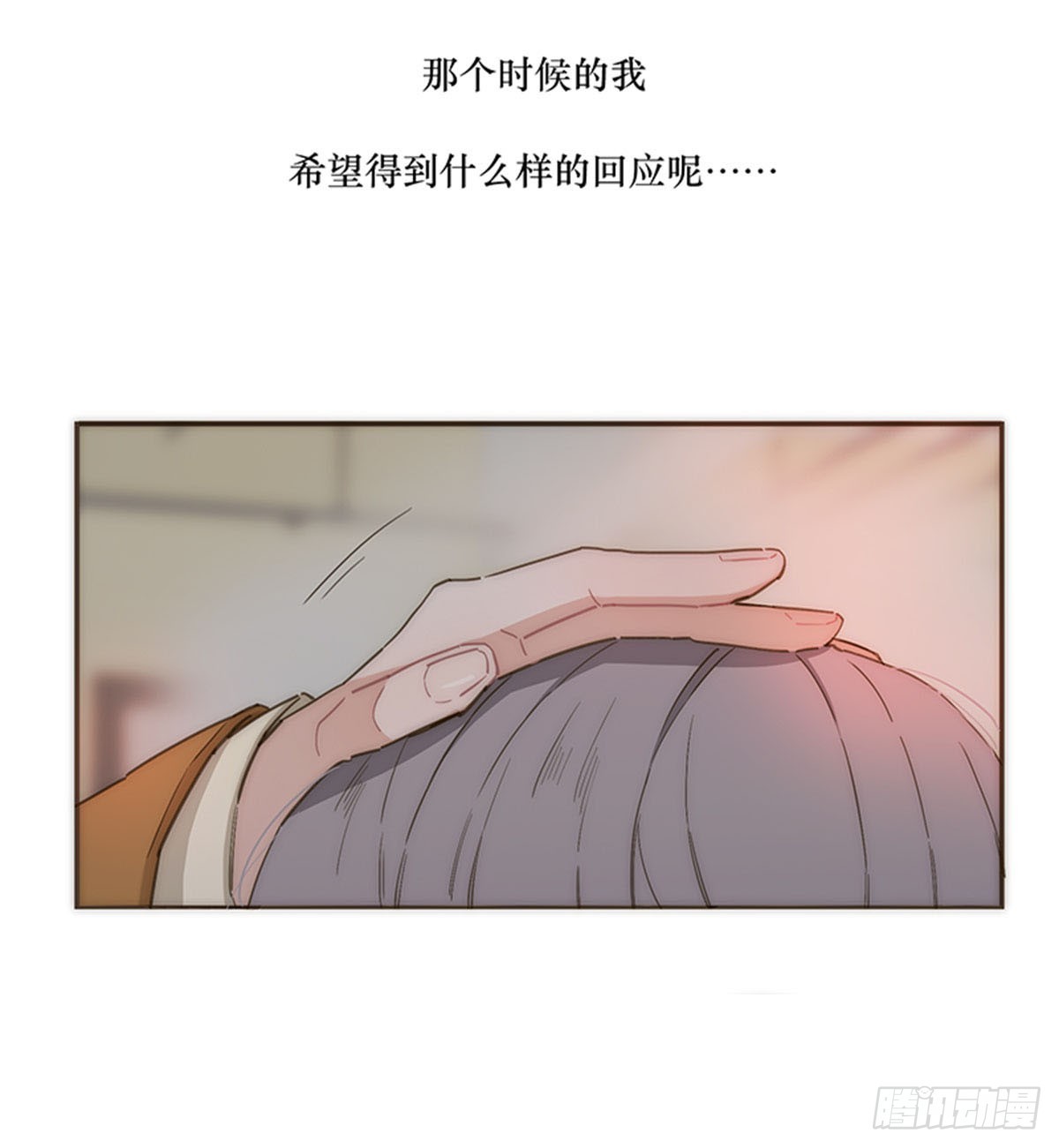 第92话-第95话