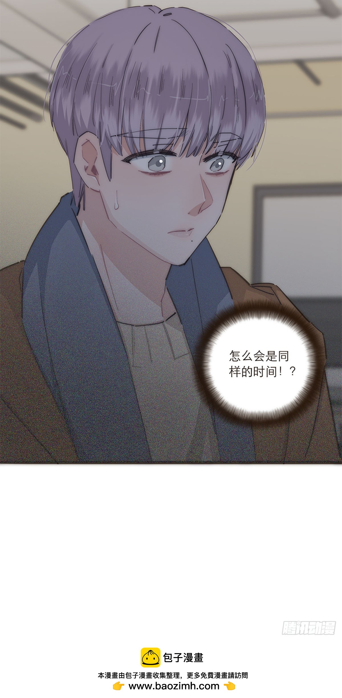 第92话-第95话