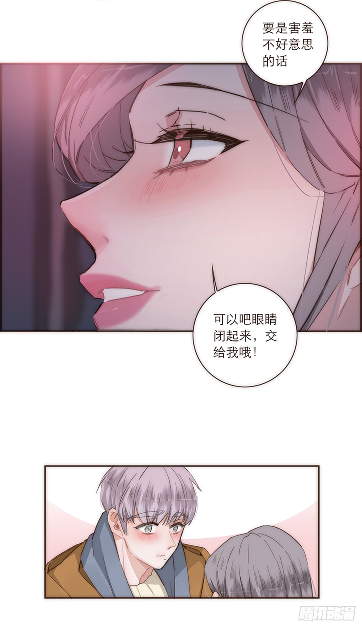 第92话-第95话