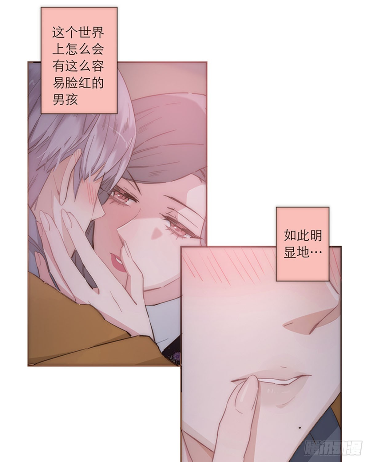 第92话-第95话