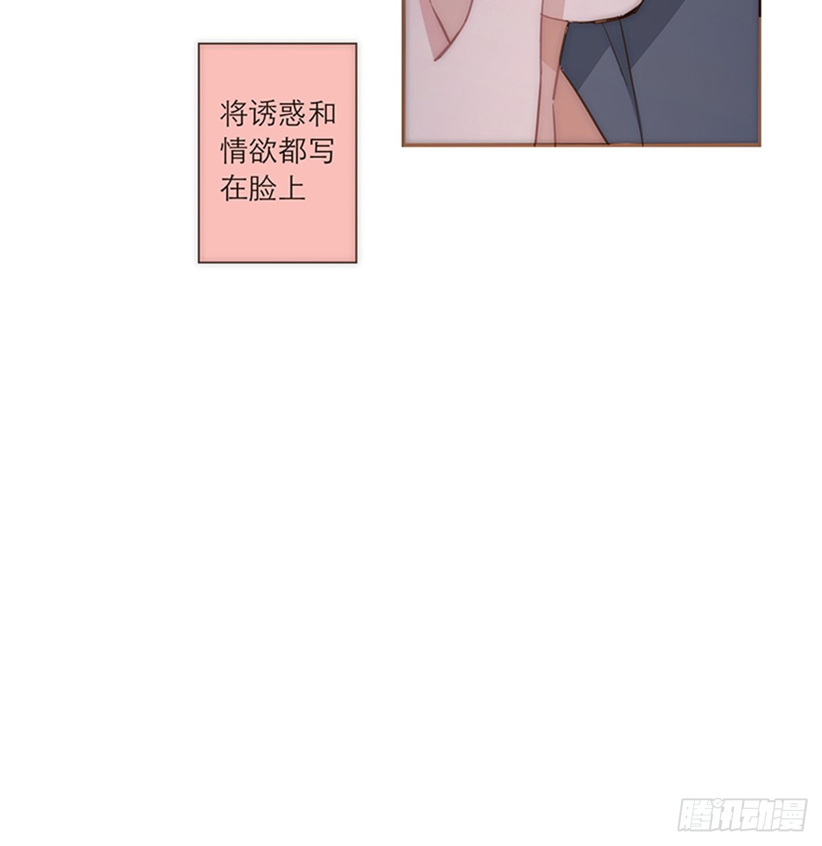 第92话-第95话