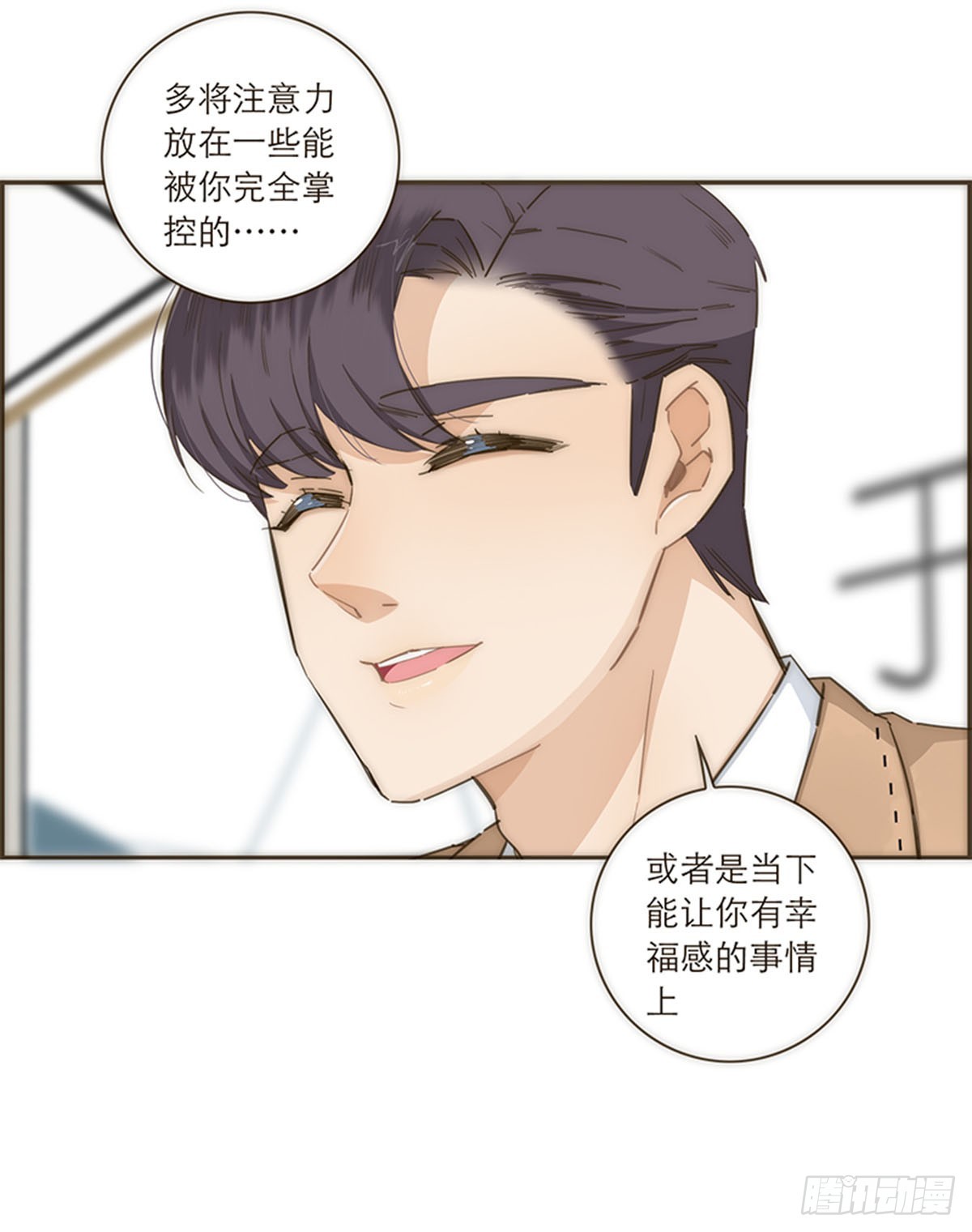 第94话-第97话